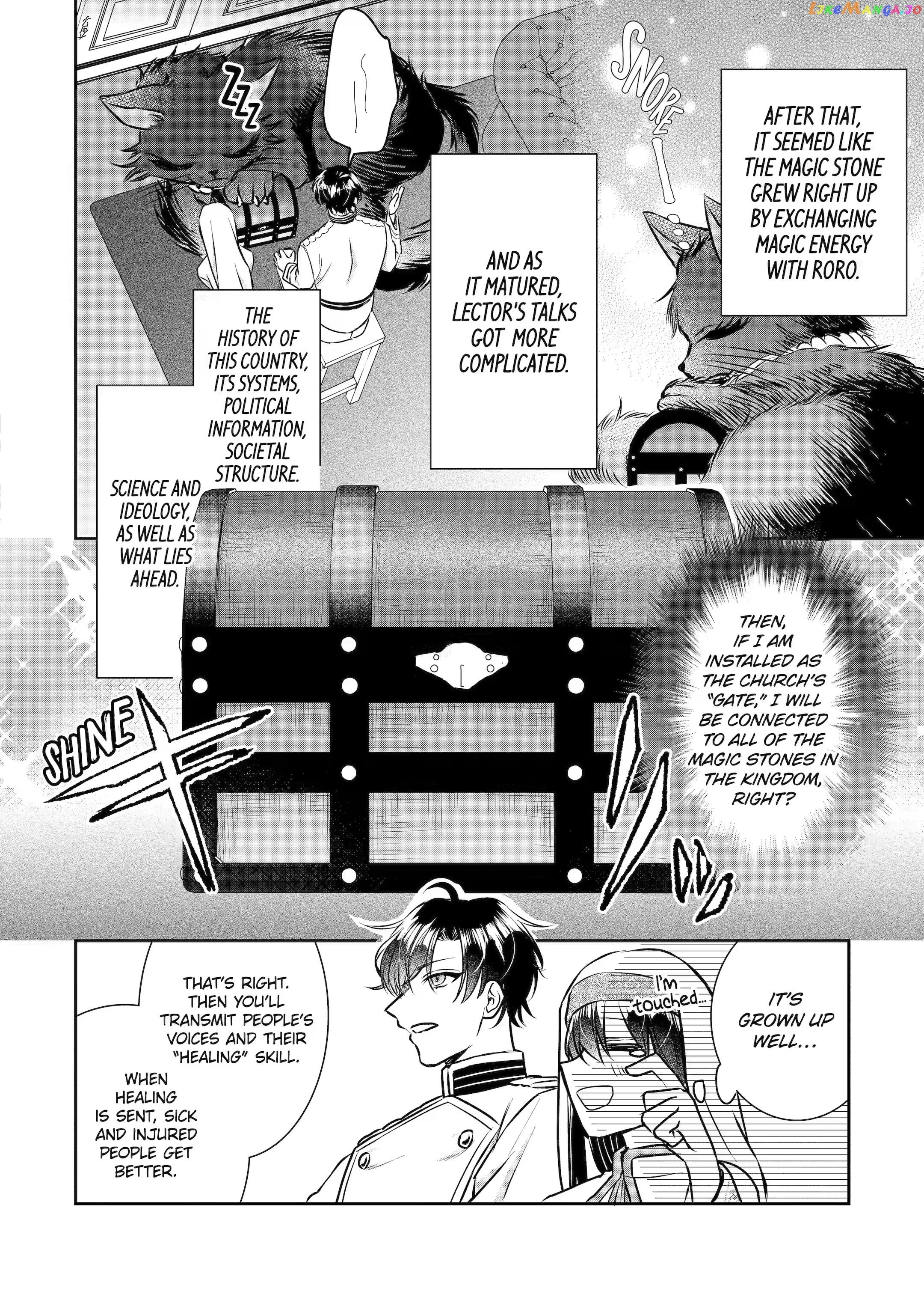 I Was Summoned to Be a Saint, but Was Robbed of the Position chapter 26.2 - page 7