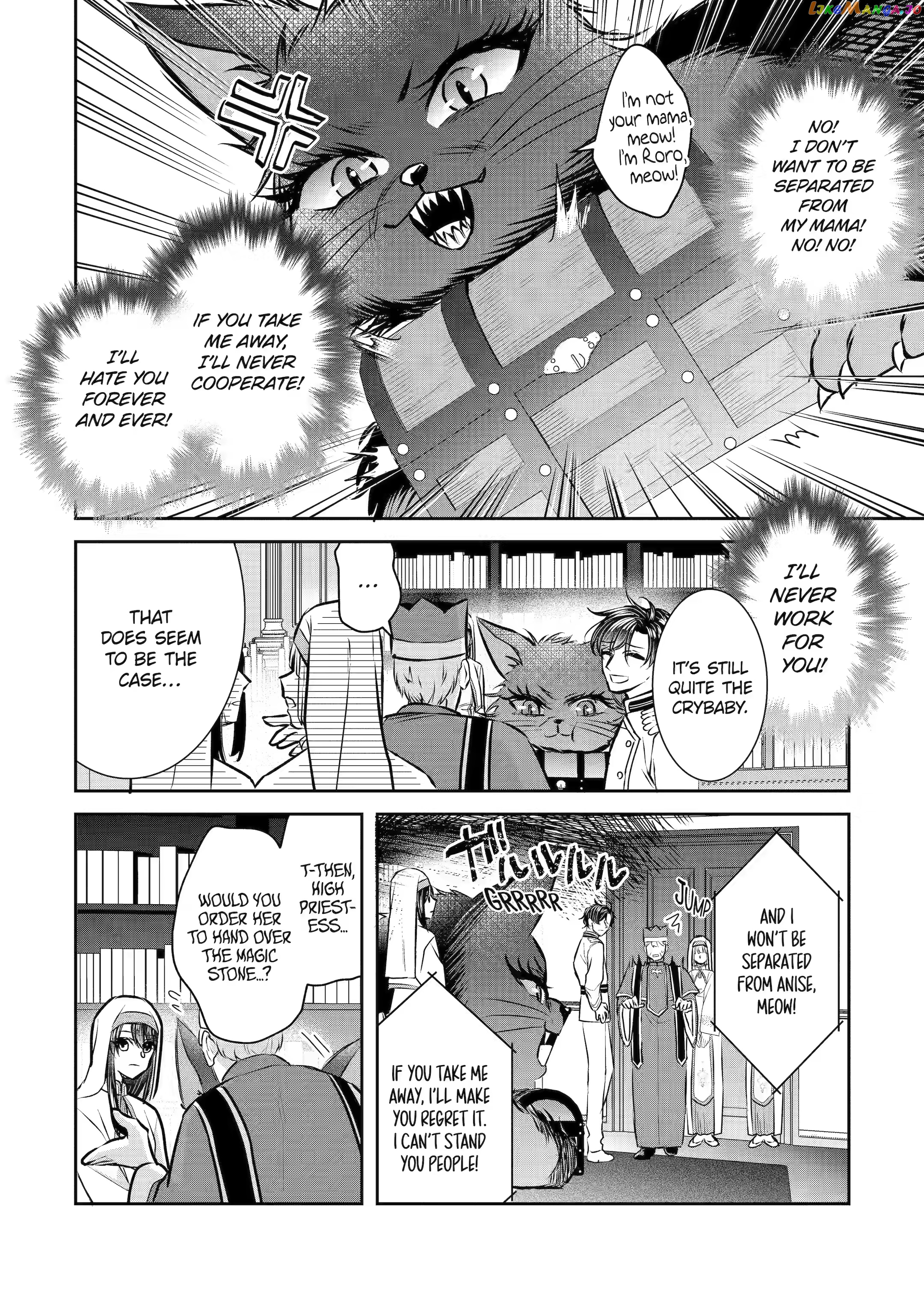 I Was Summoned to Be a Saint, but Was Robbed of the Position chapter 26.2 - page 9