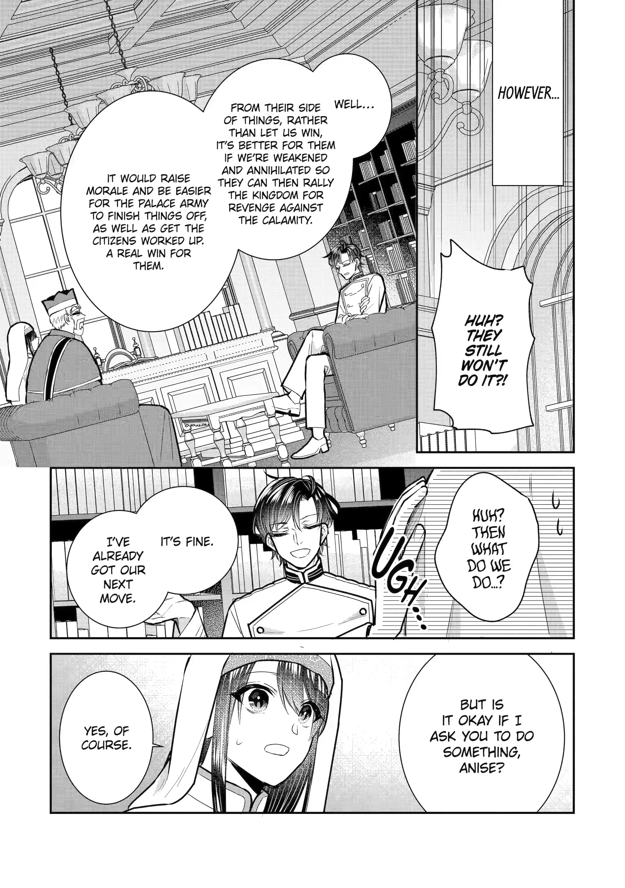 I Was Summoned to Be a Saint, but Was Robbed of the Position chapter 24.1 - page 9