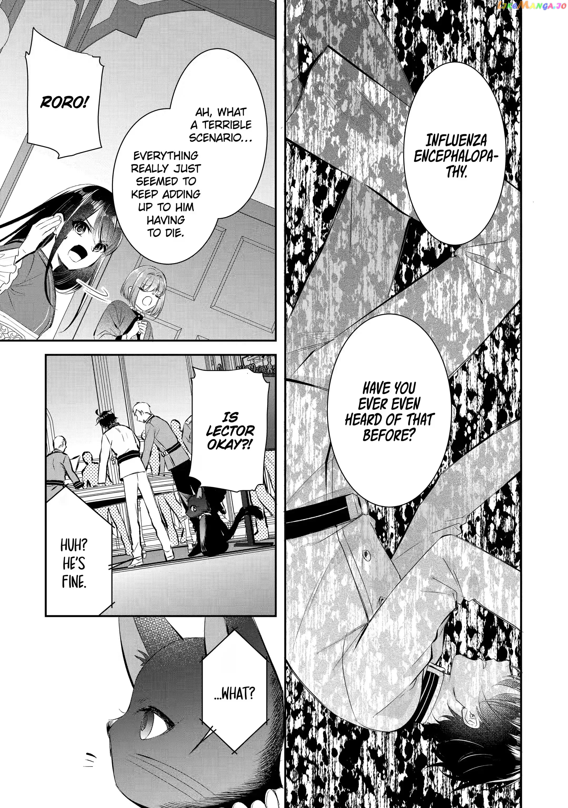 I Was Summoned to Be a Saint, but Was Robbed of the Position chapter 16.1 - page 3