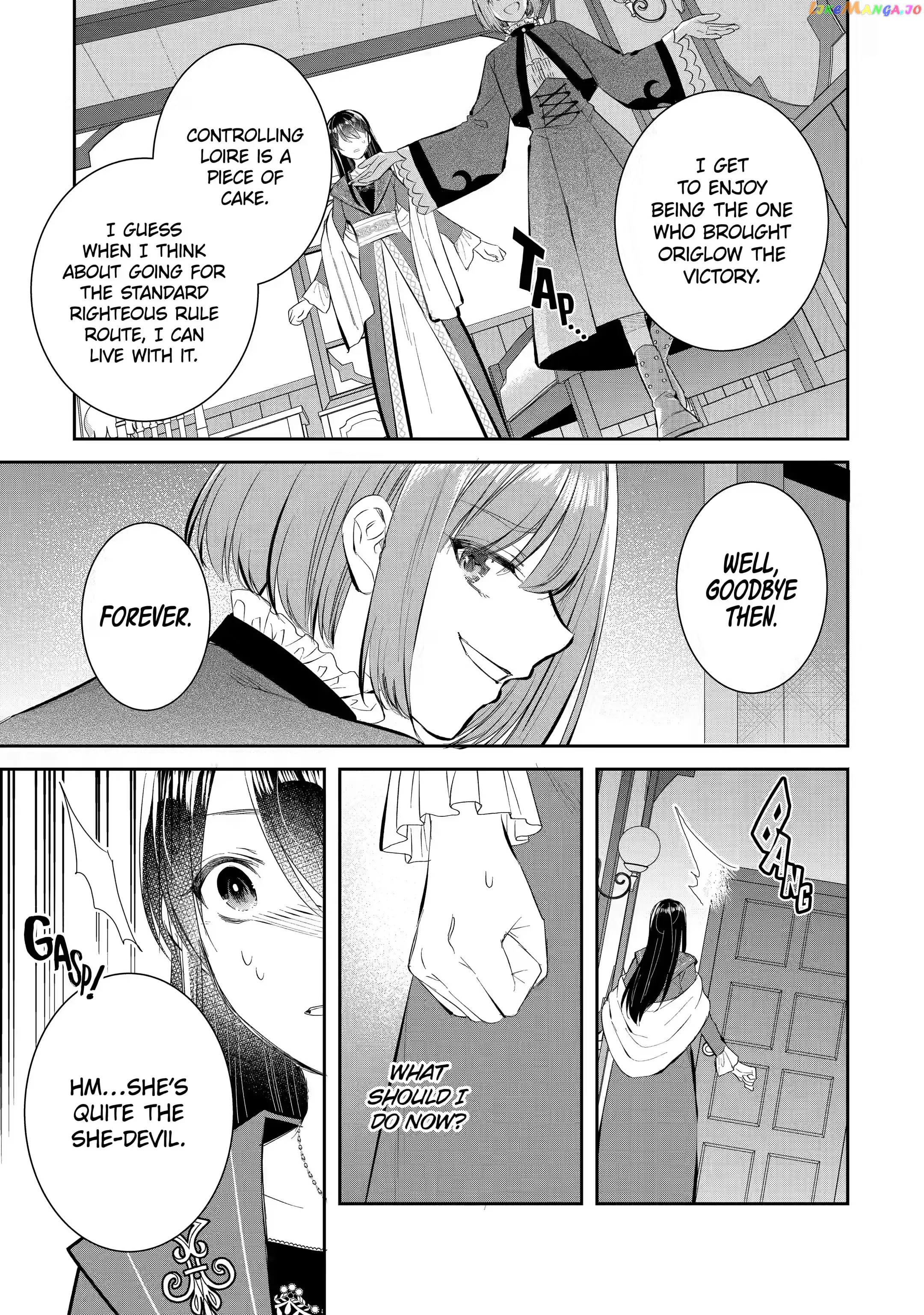 I Was Summoned to Be a Saint, but Was Robbed of the Position chapter 16.1 - page 7