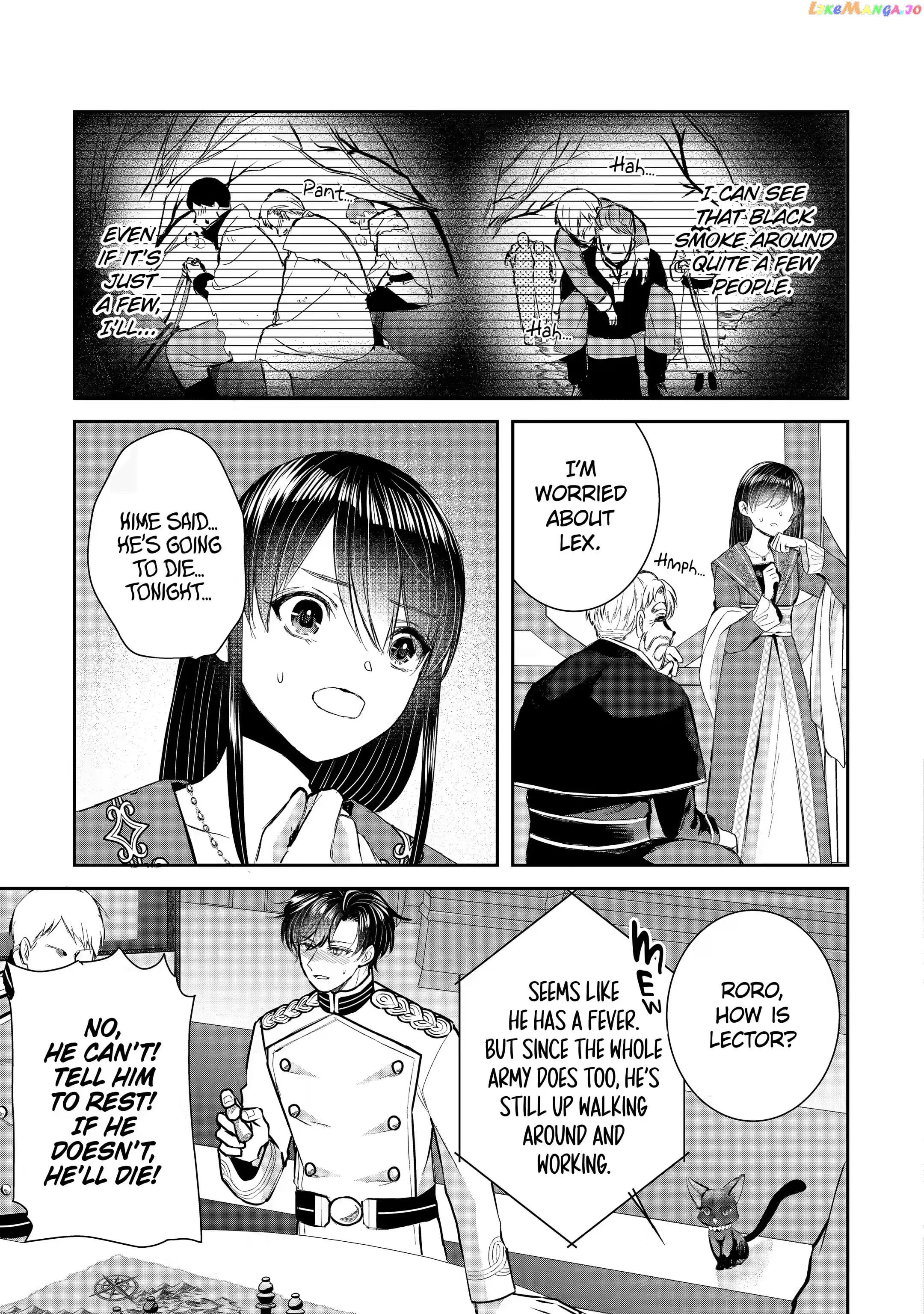 I Was Summoned to Be a Saint, but Was Robbed of the Position chapter 16.1 - page 9