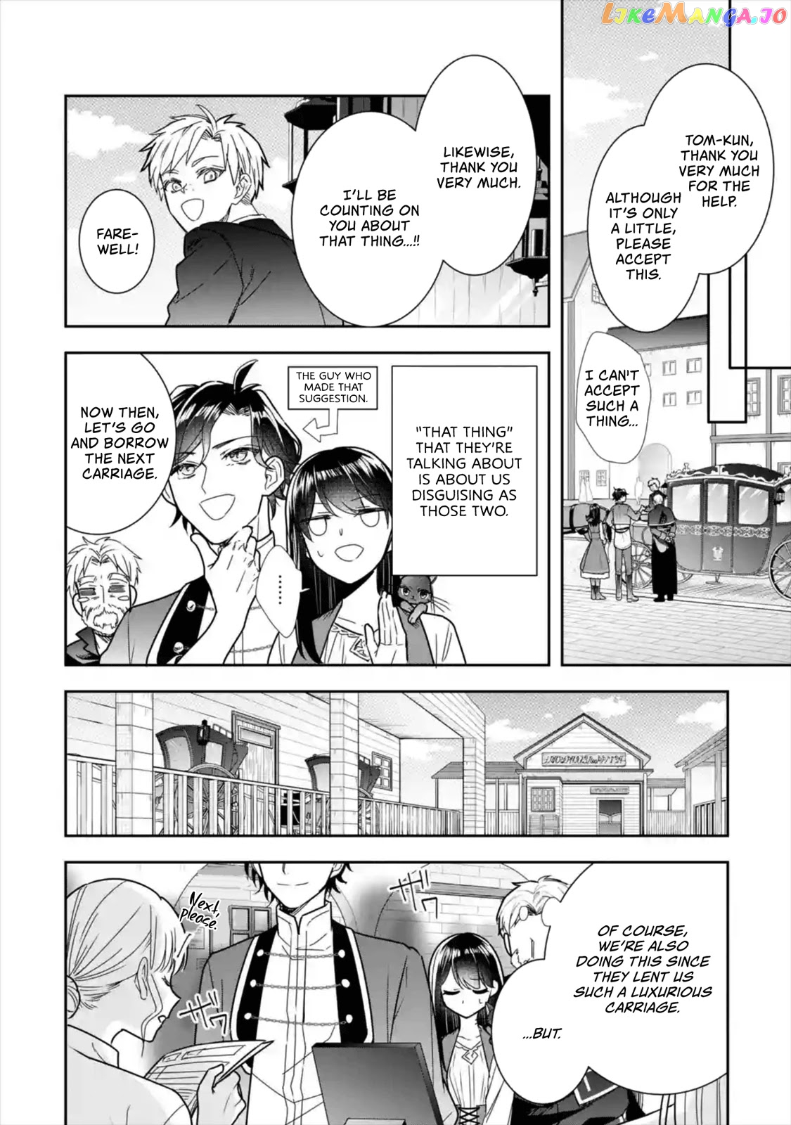 I Was Summoned to Be a Saint, but Was Robbed of the Position chapter 7 - page 11