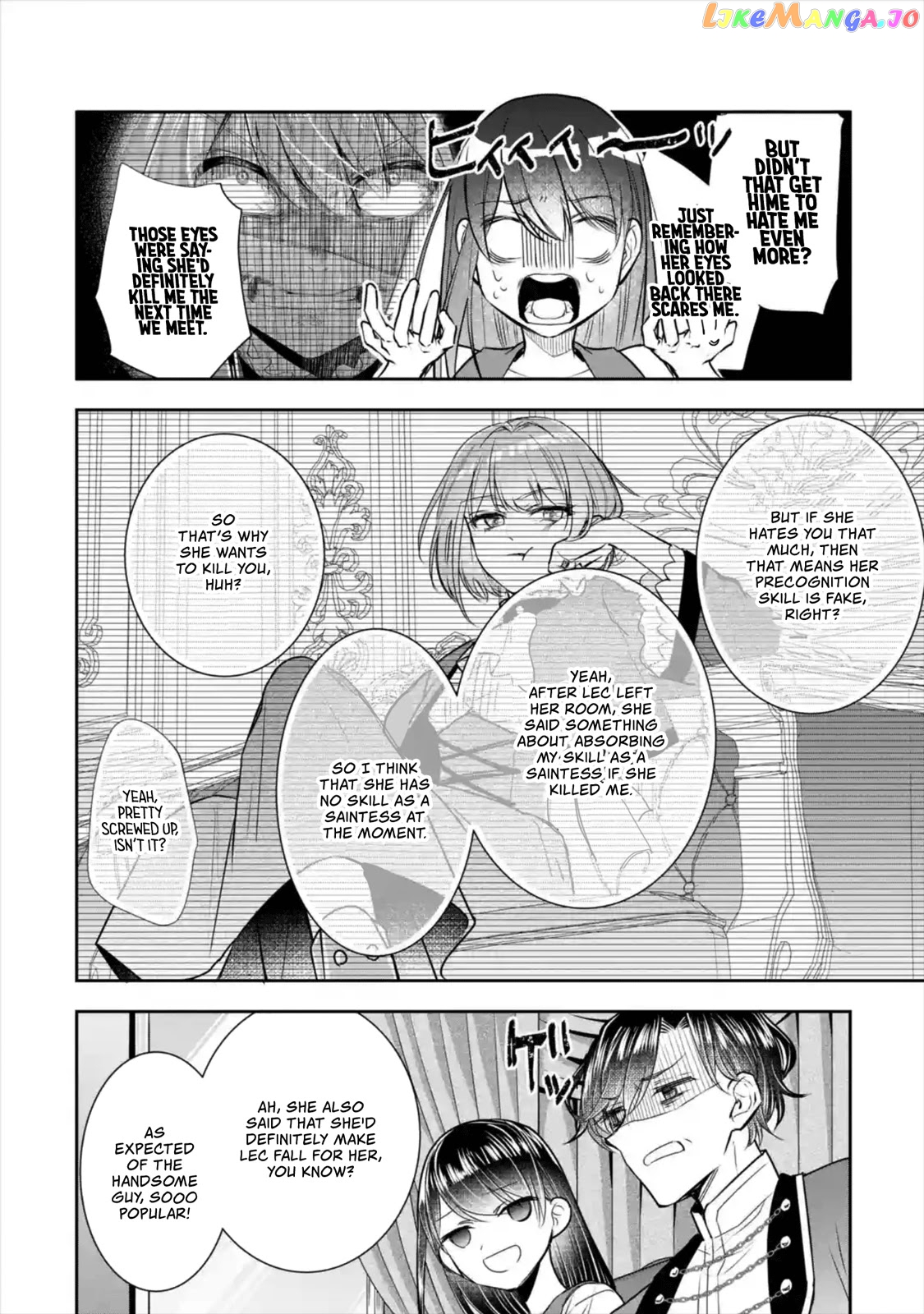 I Was Summoned to Be a Saint, but Was Robbed of the Position chapter 7 - page 17