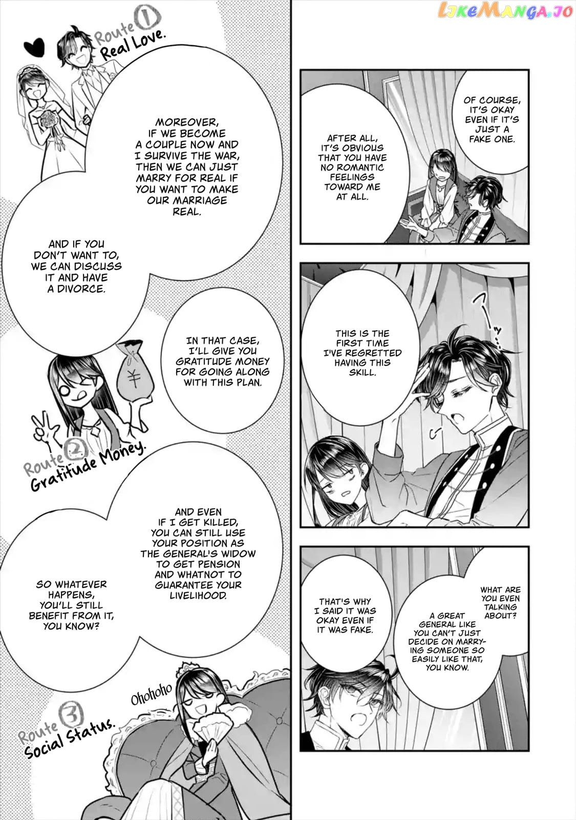 I Was Summoned to Be a Saint, but Was Robbed of the Position chapter 7 - page 32