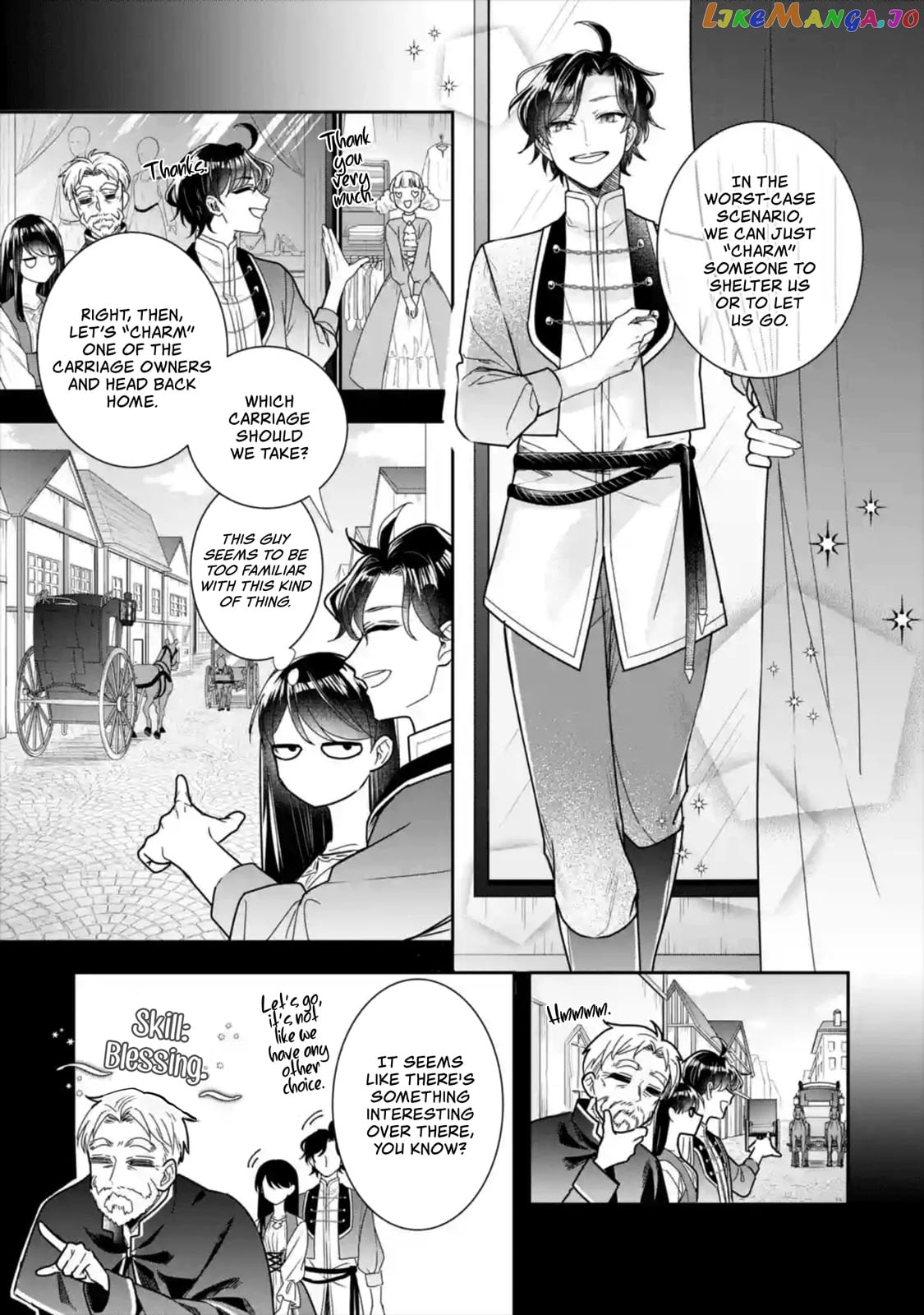 I Was Summoned to Be a Saint, but Was Robbed of the Position chapter 7 - page 4