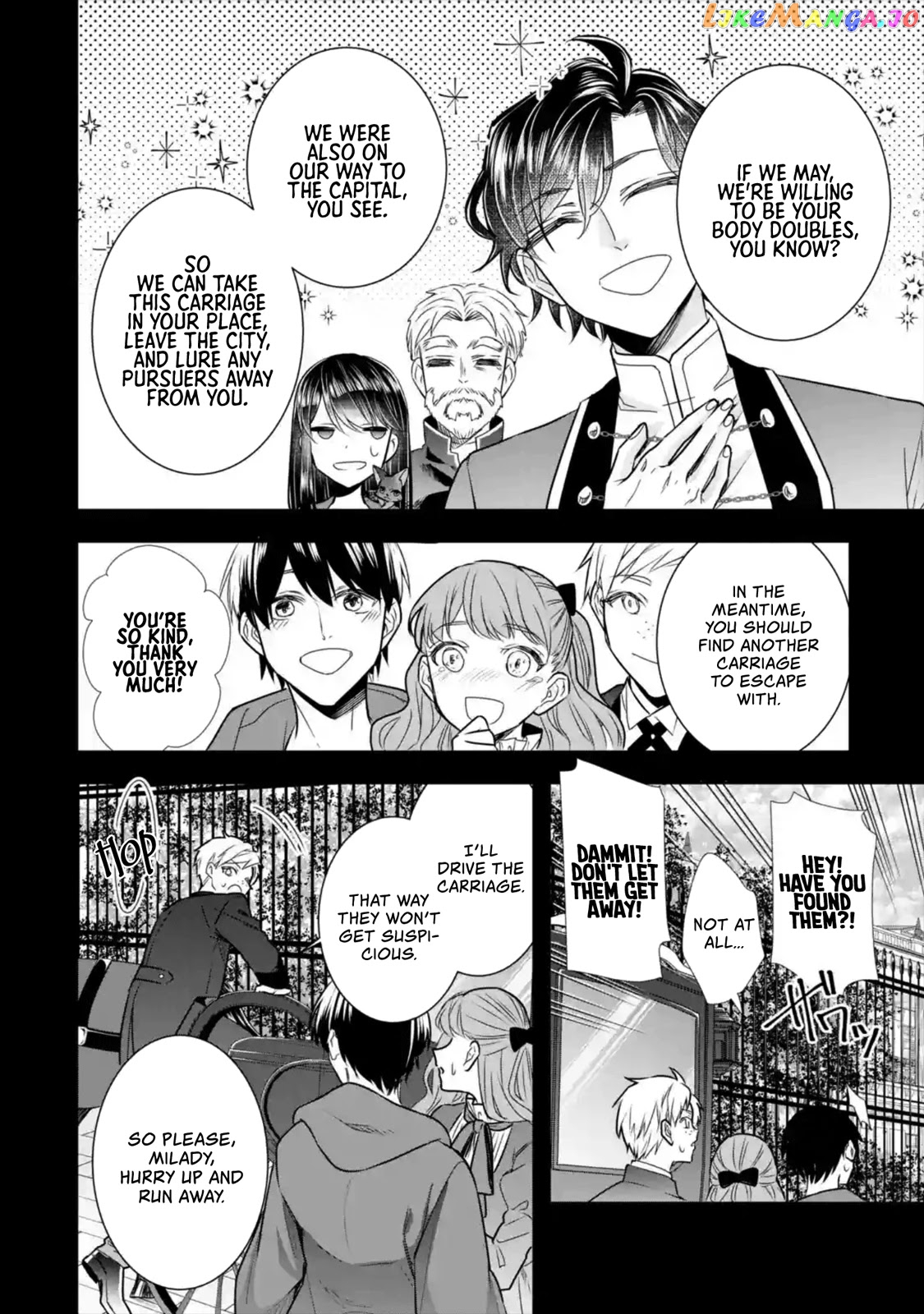 I Was Summoned to Be a Saint, but Was Robbed of the Position chapter 7 - page 9