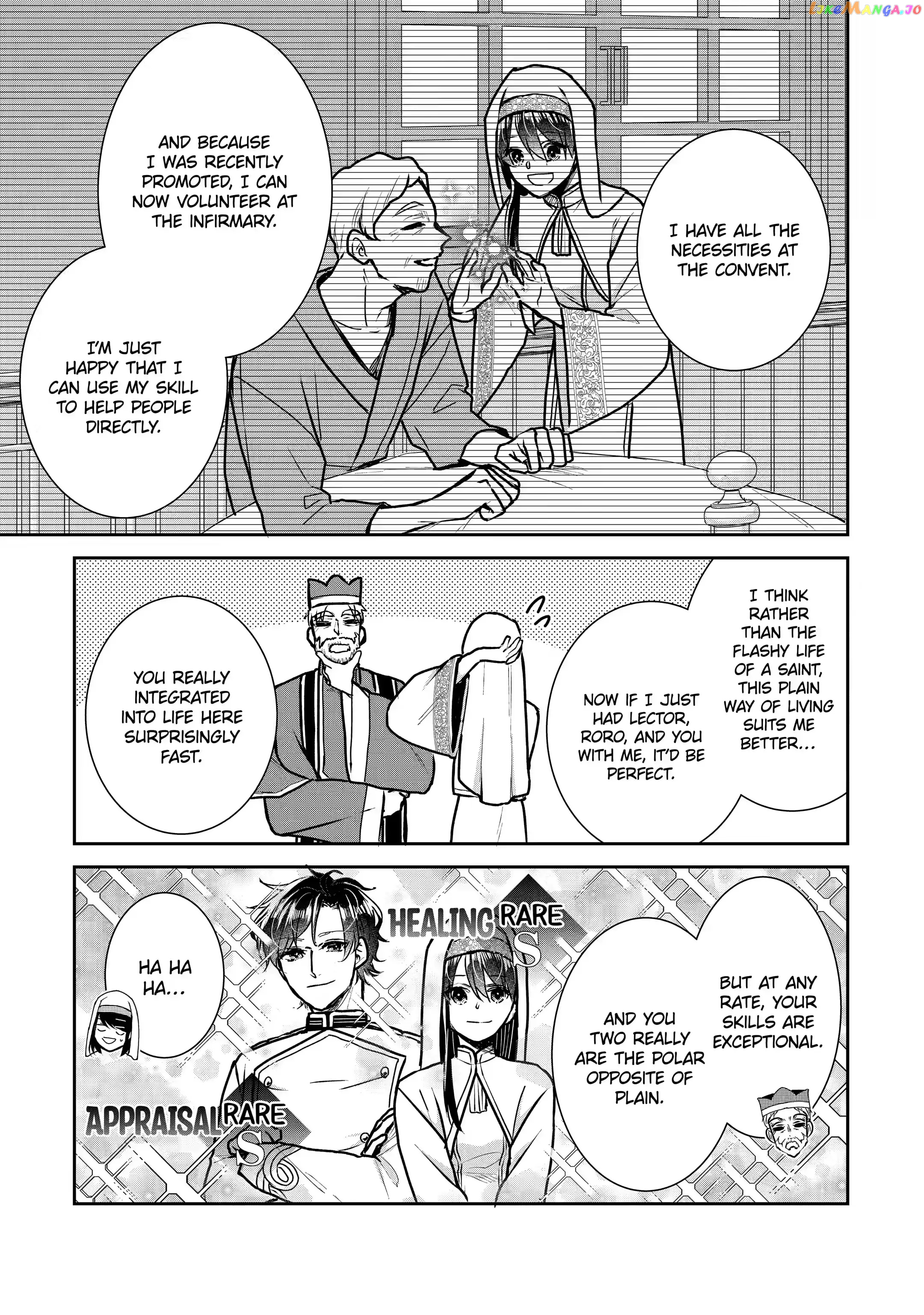 I Was Summoned to Be a Saint, but Was Robbed of the Position chapter 19.3 - page 5