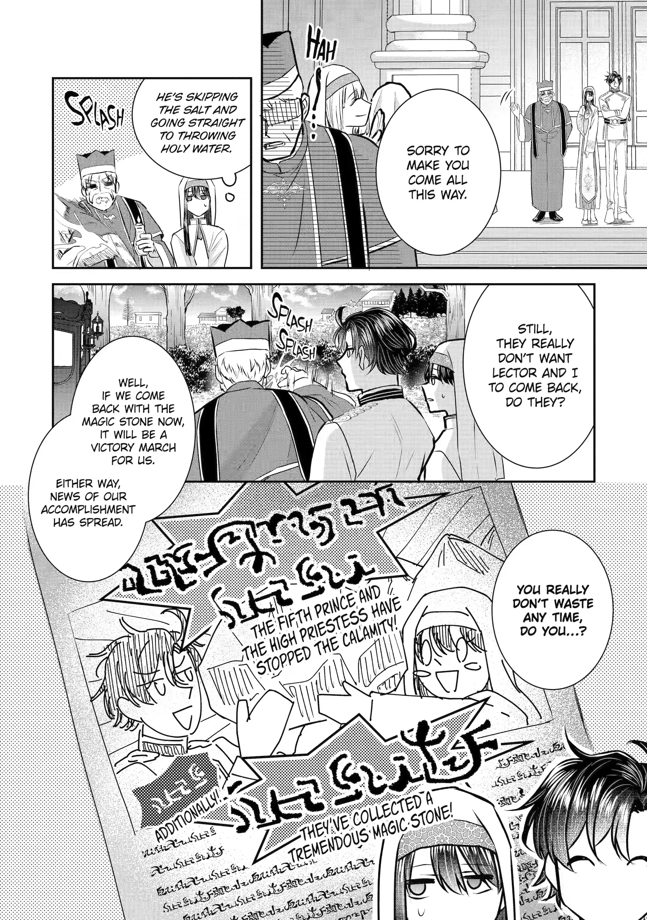 I Was Summoned to Be a Saint, but Was Robbed of the Position chapter 26.3 - page 2