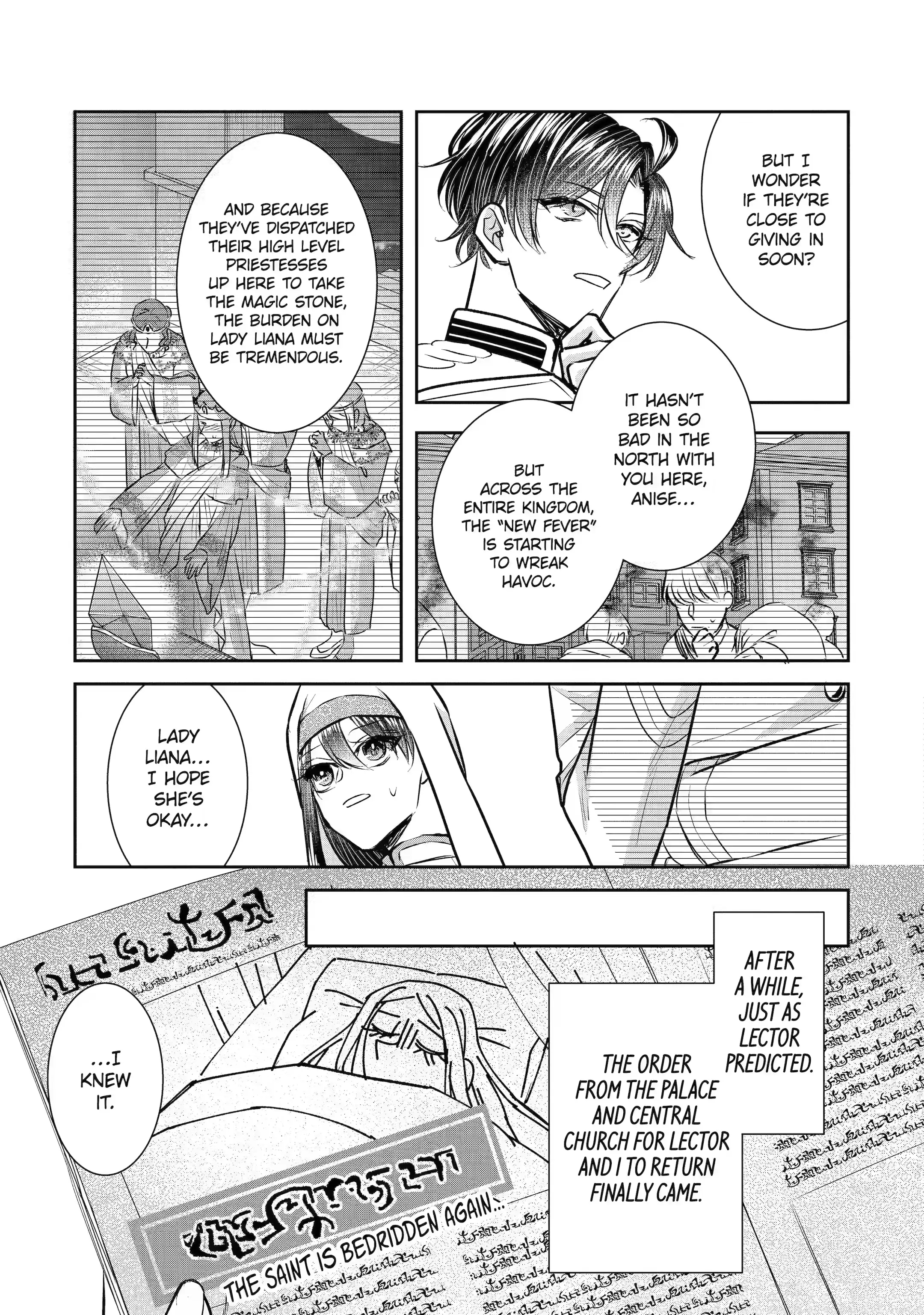 I Was Summoned to Be a Saint, but Was Robbed of the Position chapter 26.3 - page 3