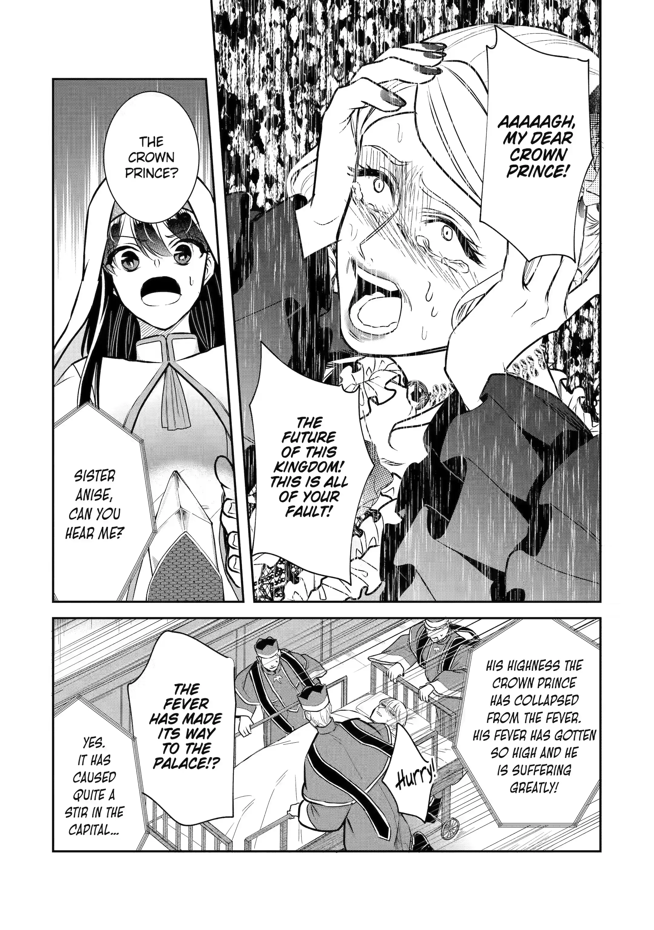 I Was Summoned to Be a Saint, but Was Robbed of the Position chapter 26.3 - page 9