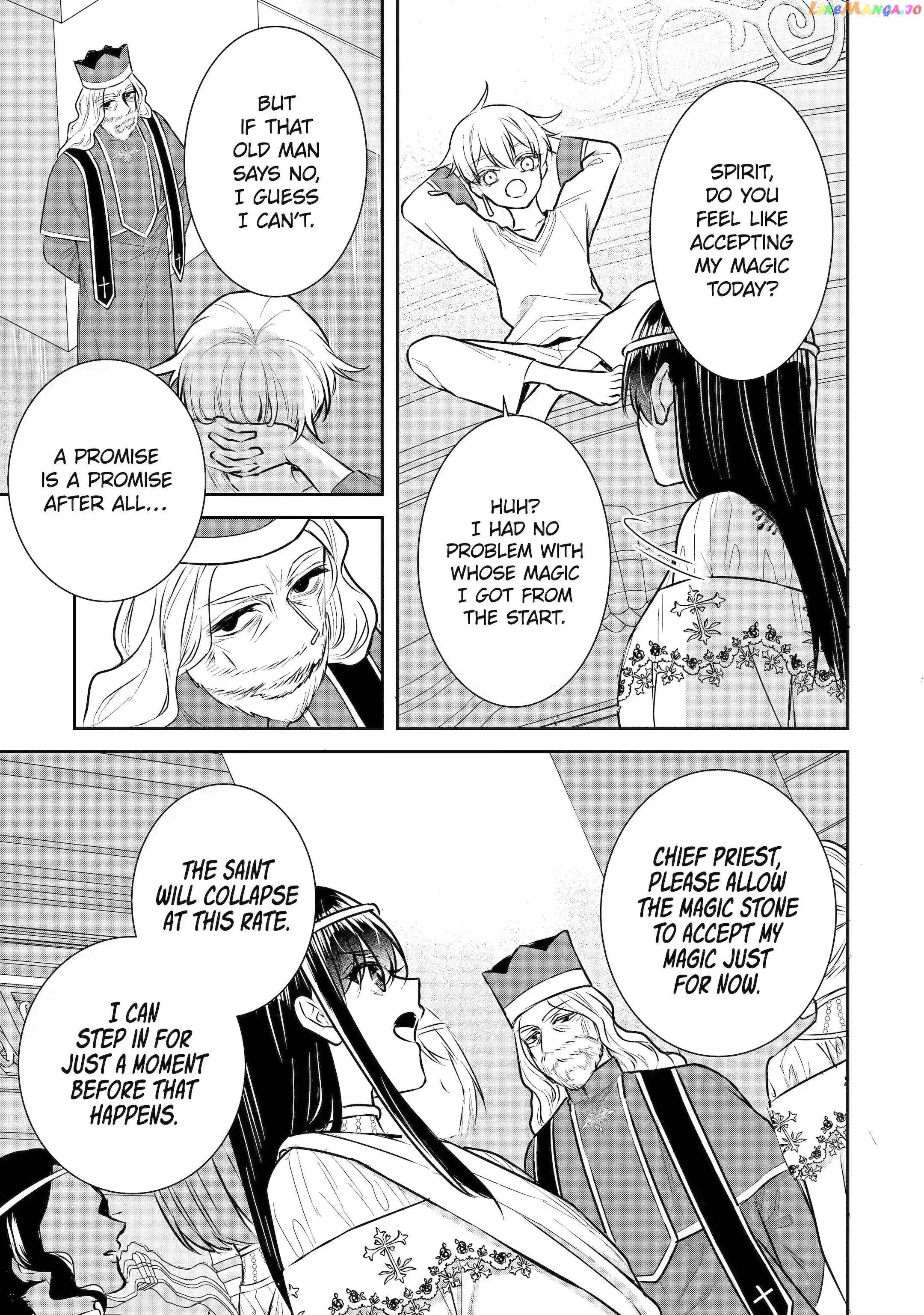 I Was Summoned to Be a Saint, but Was Robbed of the Position chapter 21.3 - page 1