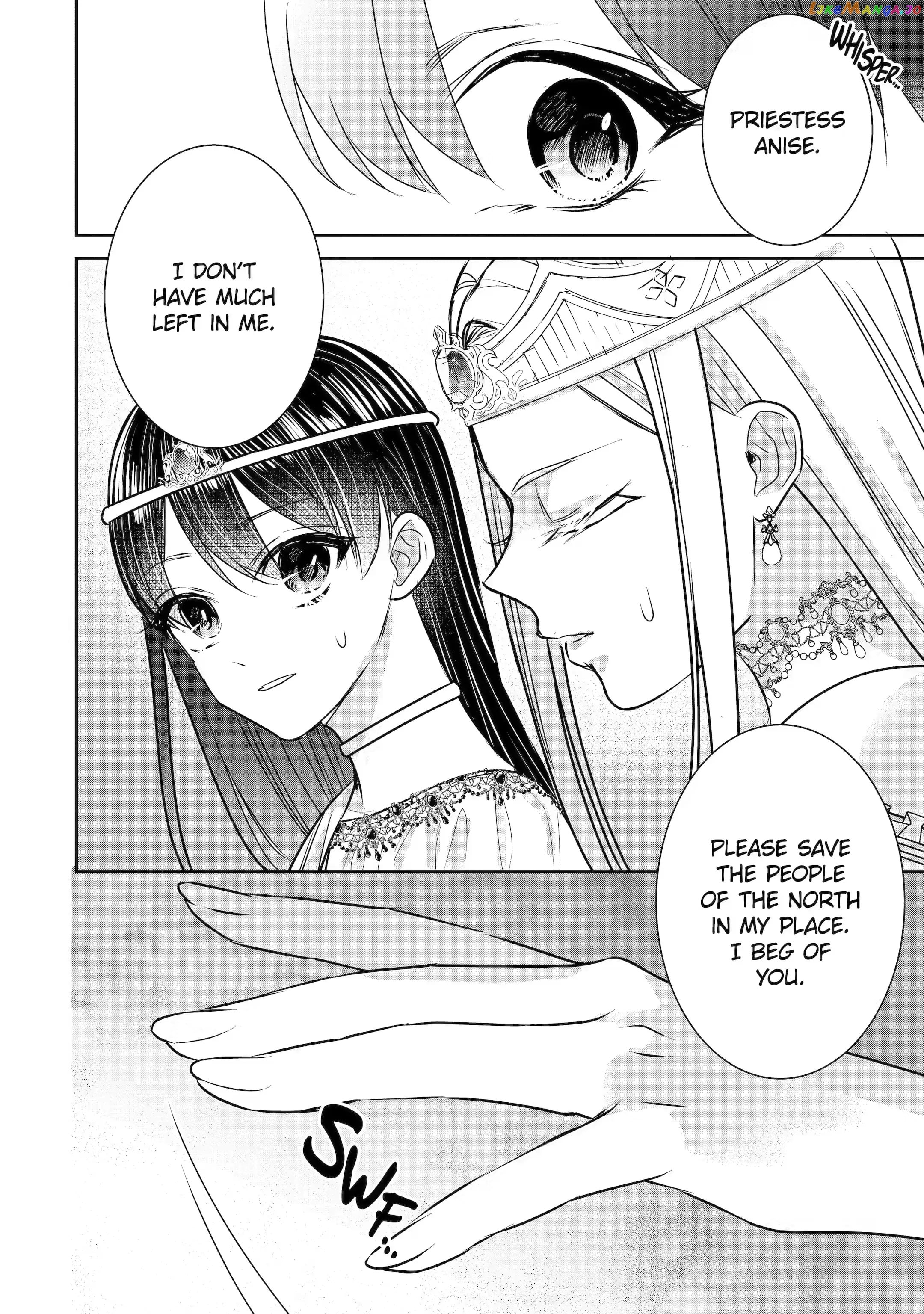 I Was Summoned to Be a Saint, but Was Robbed of the Position chapter 21.3 - page 4