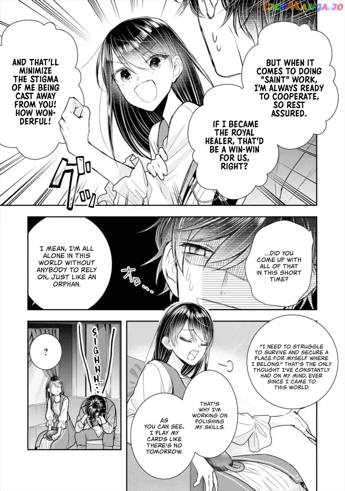I Was Summoned to Be a Saint, but Was Robbed of the Position chapter 8 - page 10