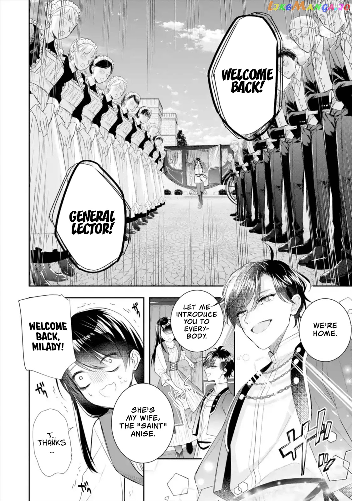 I Was Summoned to Be a Saint, but Was Robbed of the Position chapter 8 - page 23