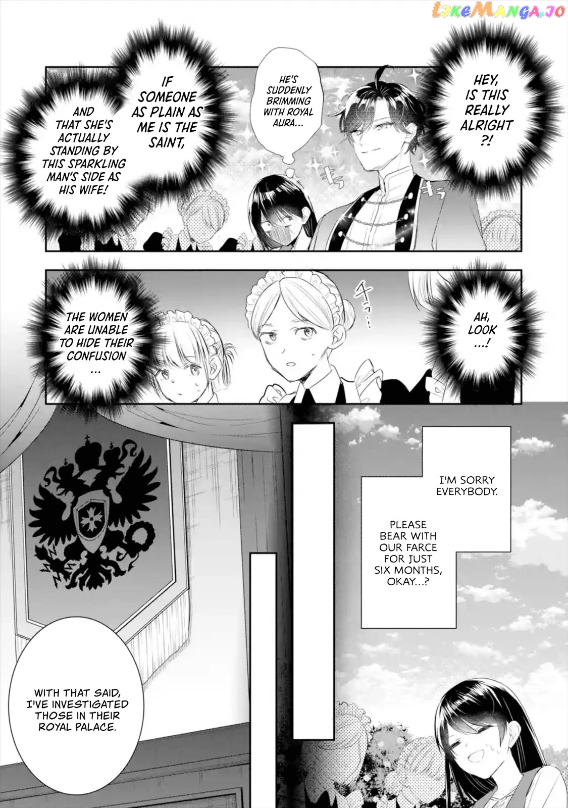 I Was Summoned to Be a Saint, but Was Robbed of the Position chapter 8 - page 24