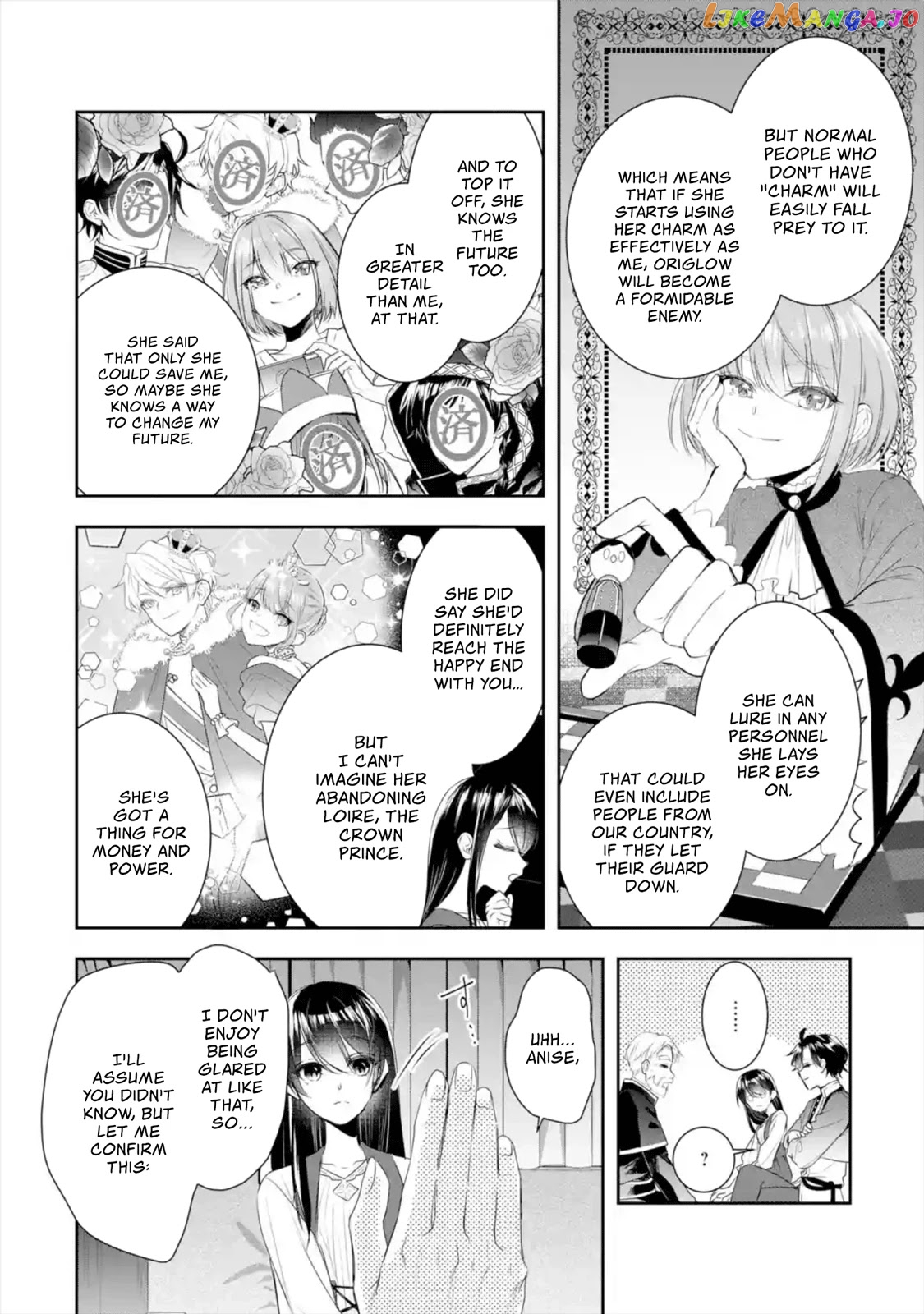 I Was Summoned to Be a Saint, but Was Robbed of the Position chapter 8 - page 5