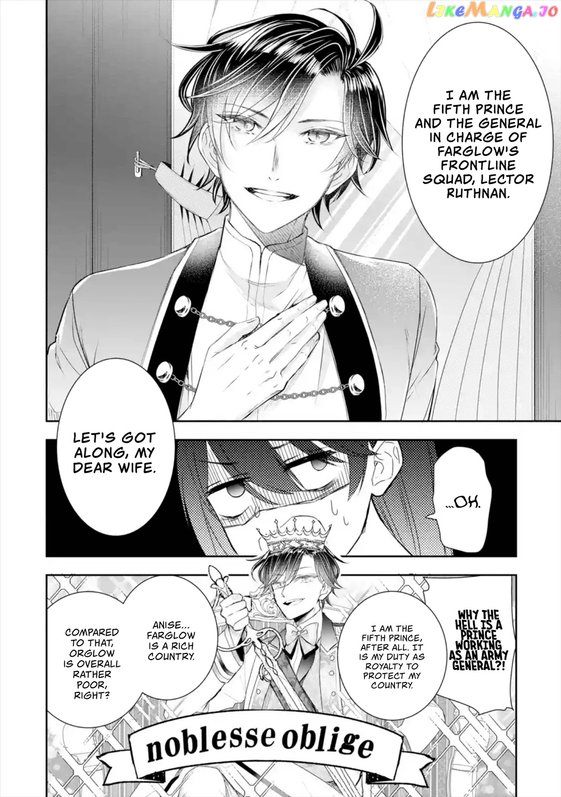 I Was Summoned to Be a Saint, but Was Robbed of the Position chapter 8 - page 7