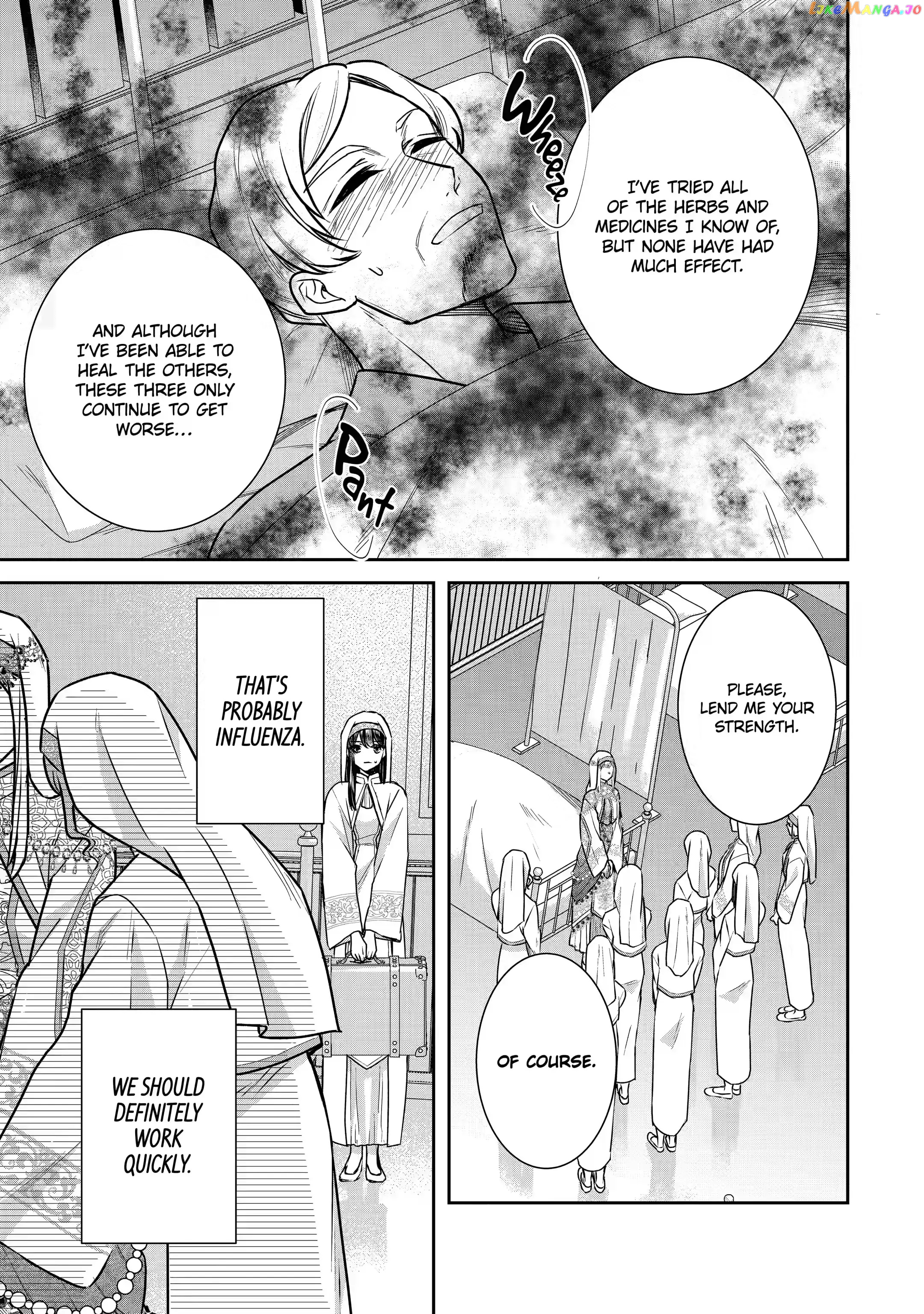 I Was Summoned to Be a Saint, but Was Robbed of the Position chapter 20.1 - page 7