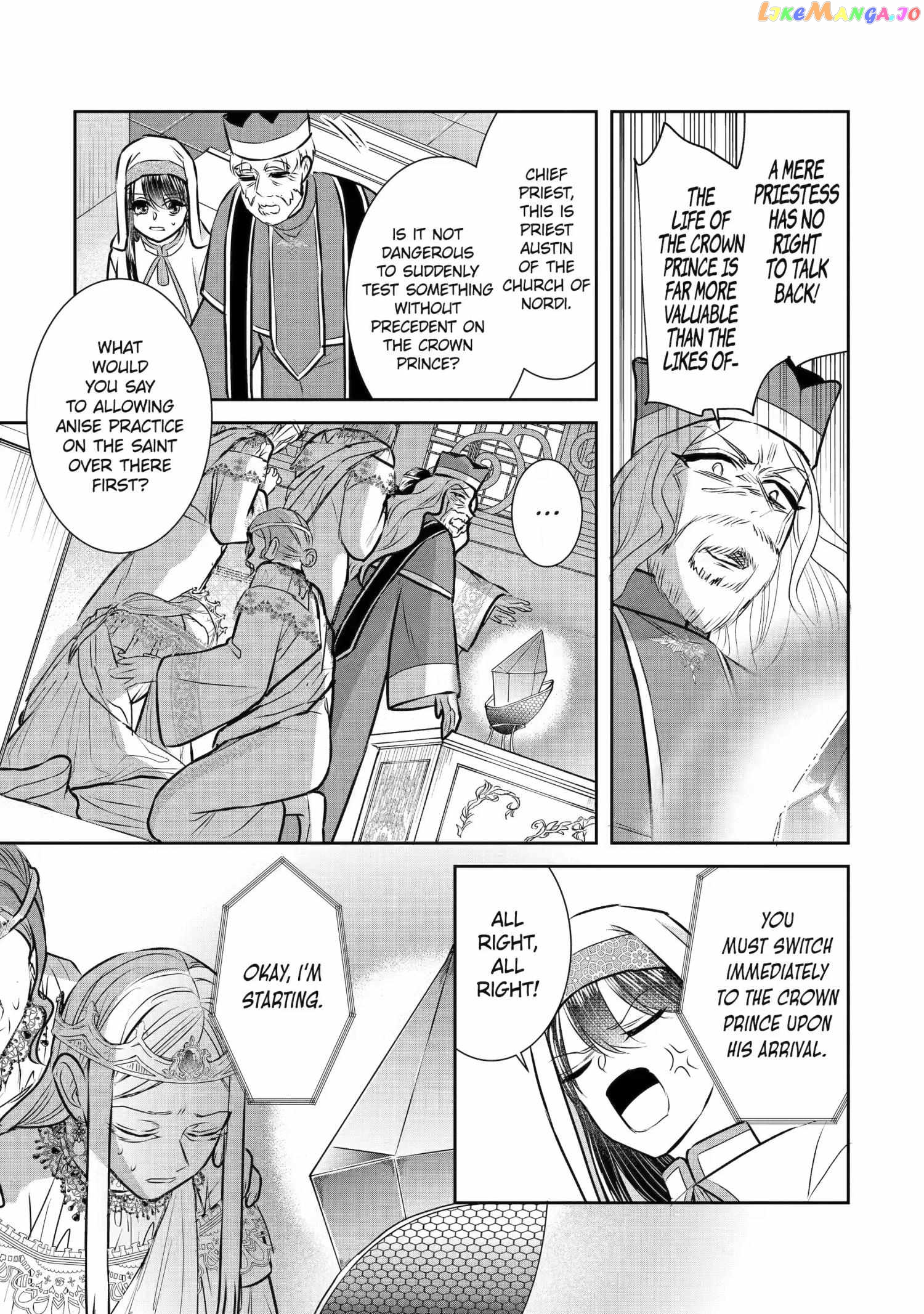 I Was Summoned to Be a Saint, but Was Robbed of the Position chapter 26.4 - page 5