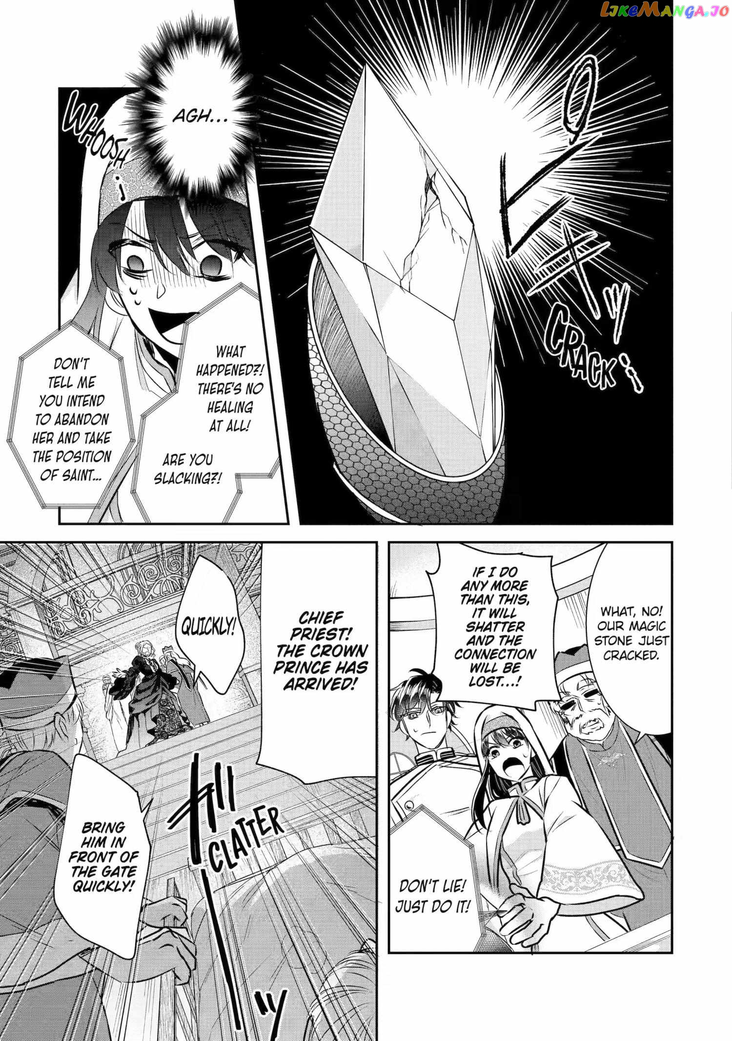 I Was Summoned to Be a Saint, but Was Robbed of the Position chapter 26.4 - page 7