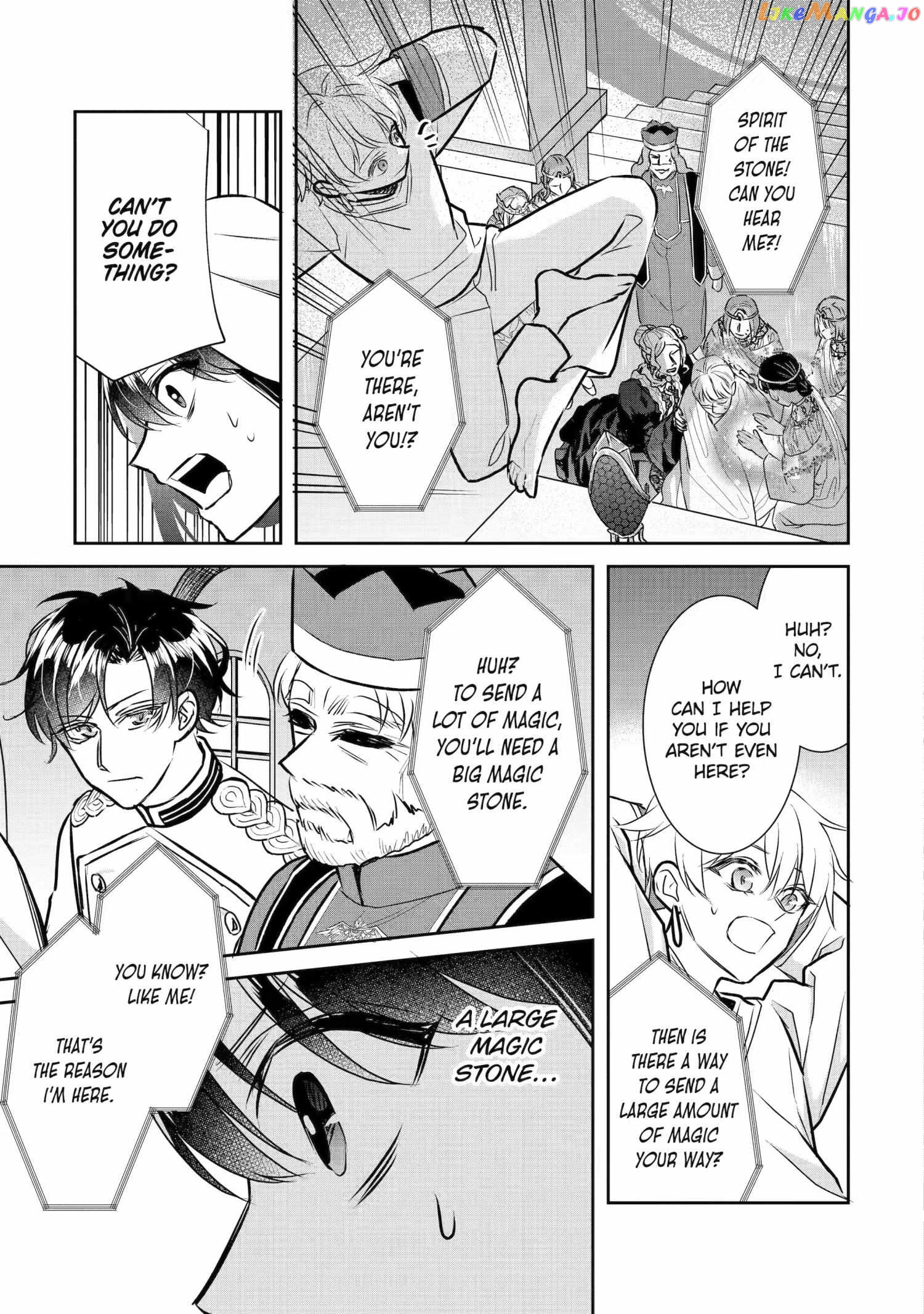 I Was Summoned to Be a Saint, but Was Robbed of the Position chapter 26.4 - page 9