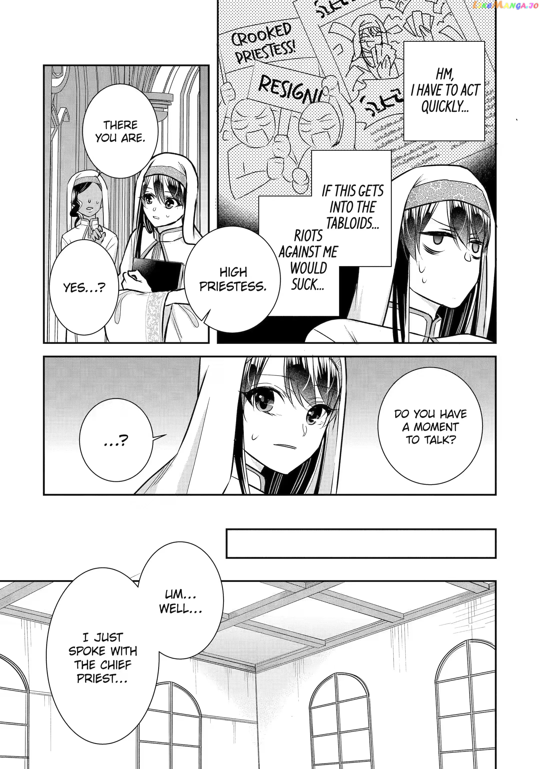 I Was Summoned to Be a Saint, but Was Robbed of the Position chapter 22.1 - page 7