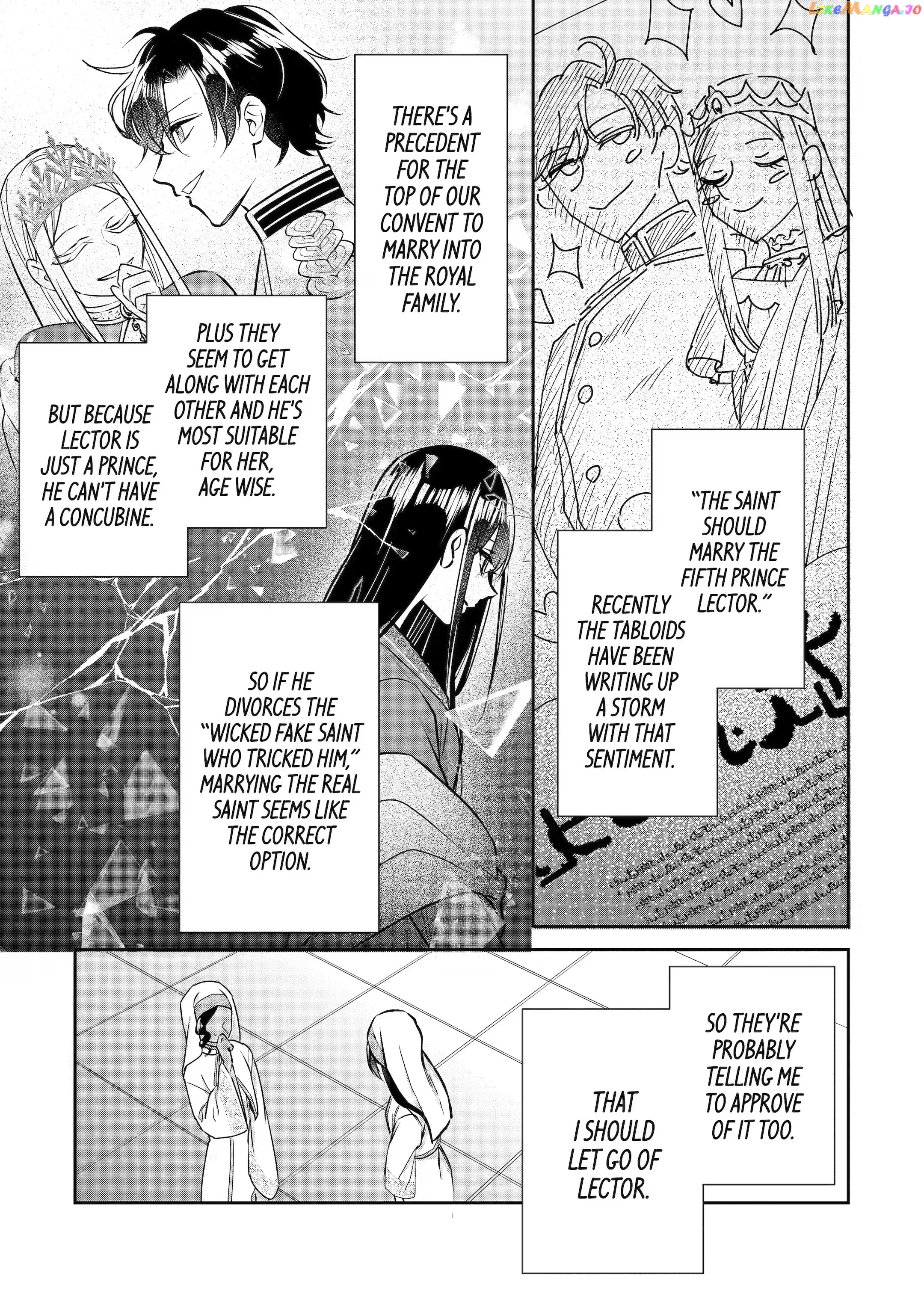 I Was Summoned to Be a Saint, but Was Robbed of the Position chapter 22.1 - page 9
