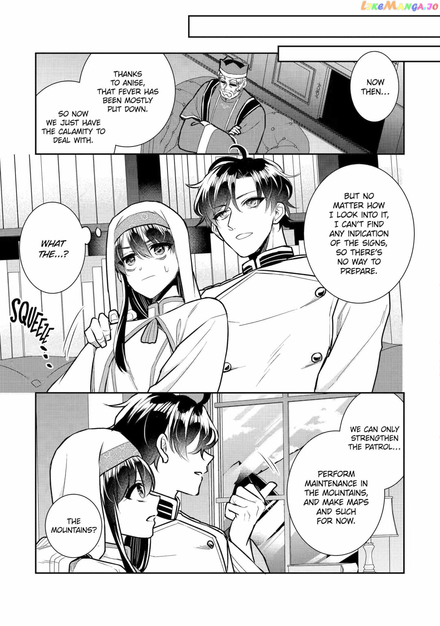 I Was Summoned to Be a Saint, but Was Robbed of the Position chapter 24.3 - page 3