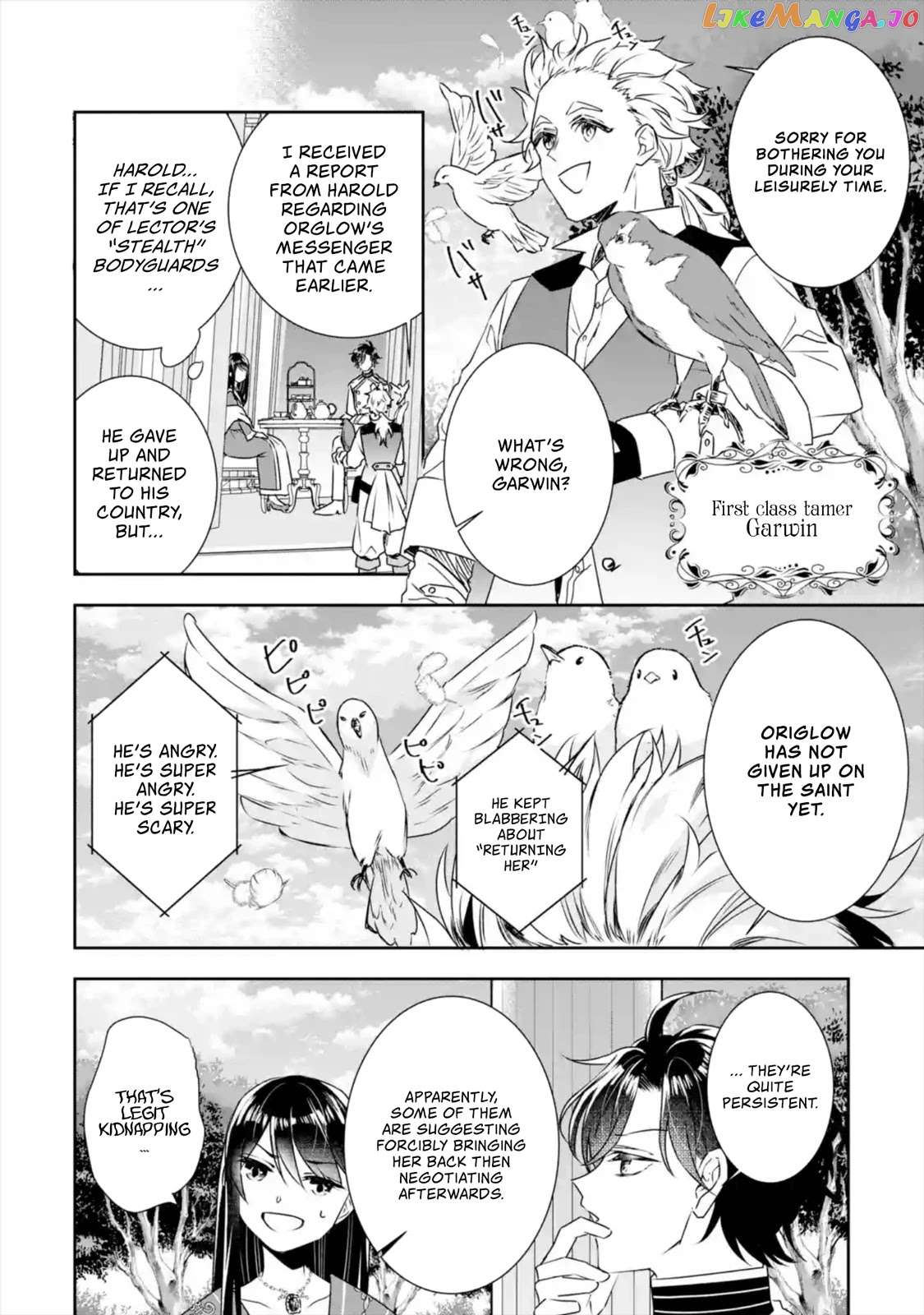 I Was Summoned to Be a Saint, but Was Robbed of the Position chapter 9 - page 17