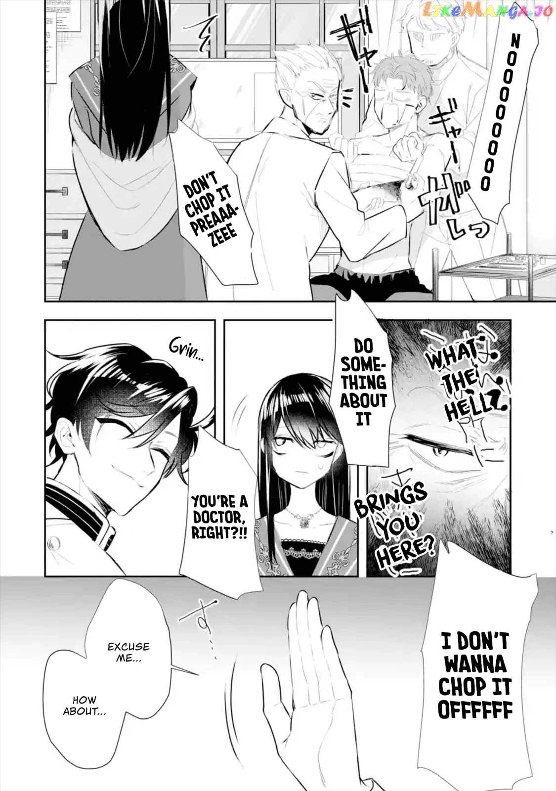 I Was Summoned to Be a Saint, but Was Robbed of the Position chapter 9 - page 21