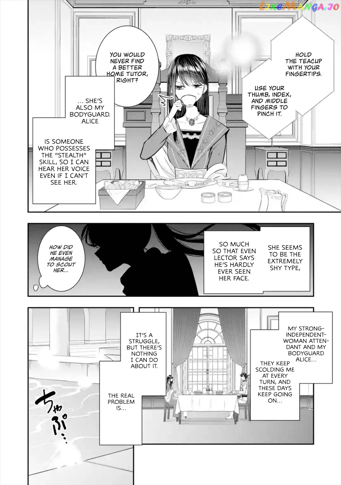 I Was Summoned to Be a Saint, but Was Robbed of the Position chapter 9 - page 7