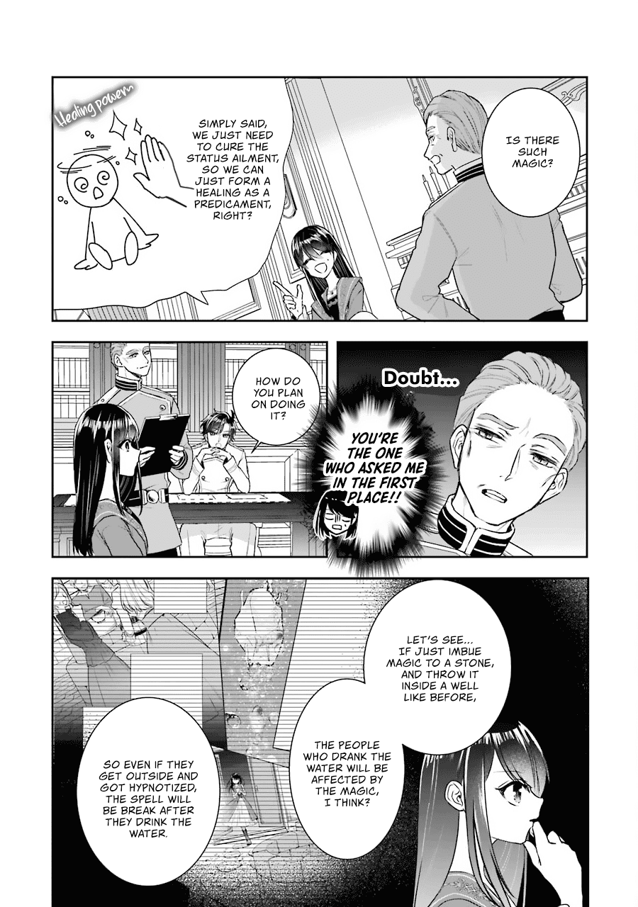 I Was Summoned to Be a Saint, but Was Robbed of the Position chapter 10 - page 11