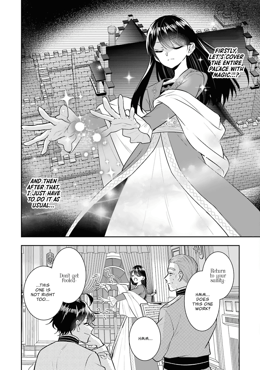 I Was Summoned to Be a Saint, but Was Robbed of the Position chapter 10 - page 13