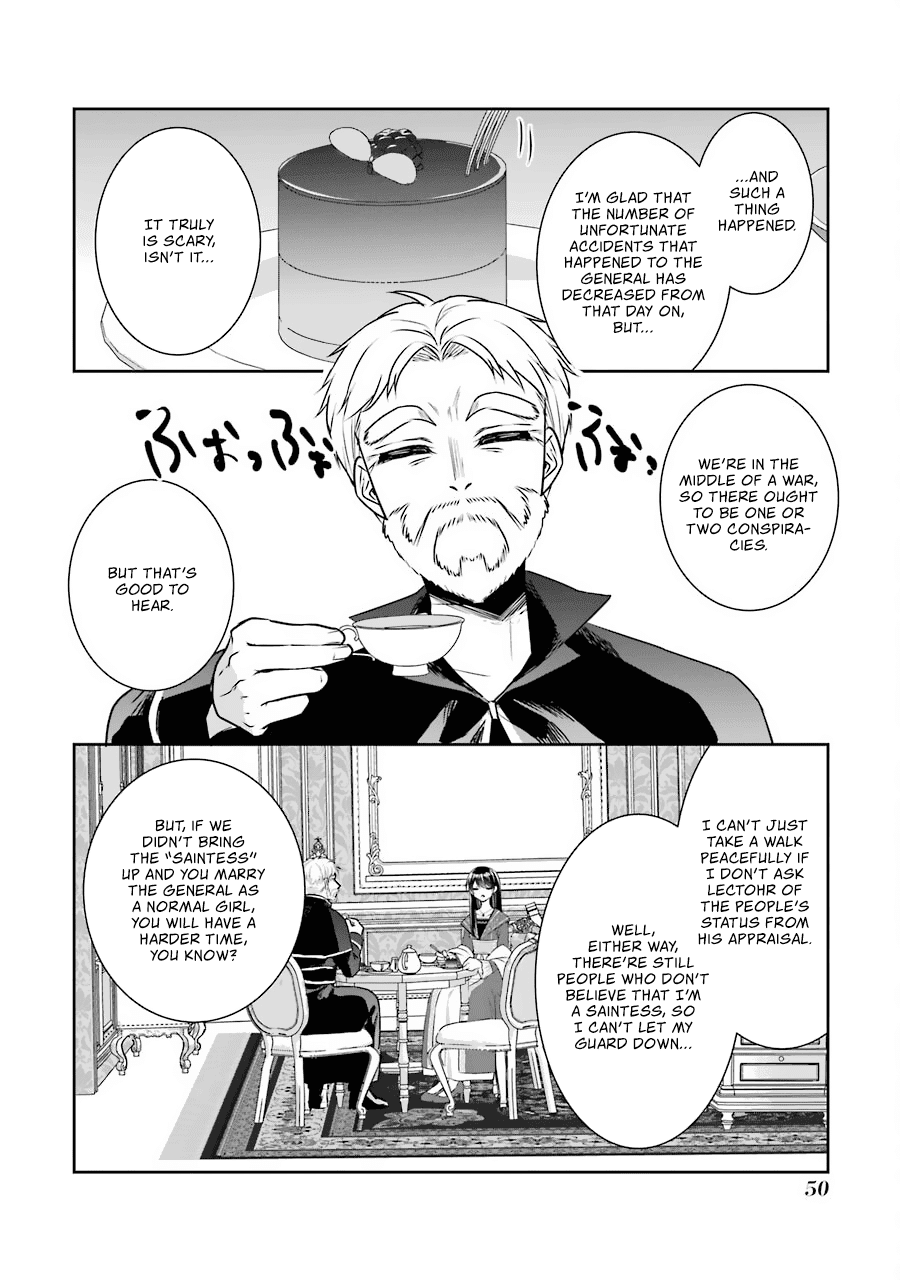 I Was Summoned to Be a Saint, but Was Robbed of the Position chapter 10 - page 15