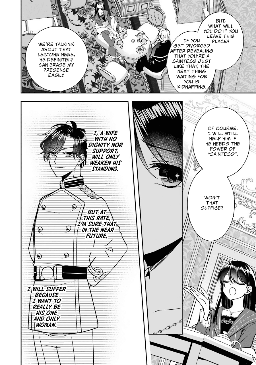 I Was Summoned to Be a Saint, but Was Robbed of the Position chapter 10 - page 17
