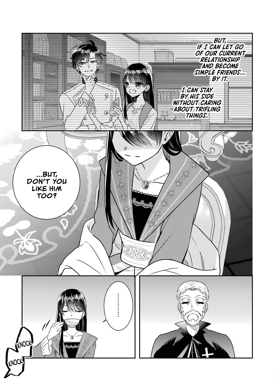 I Was Summoned to Be a Saint, but Was Robbed of the Position chapter 10 - page 18