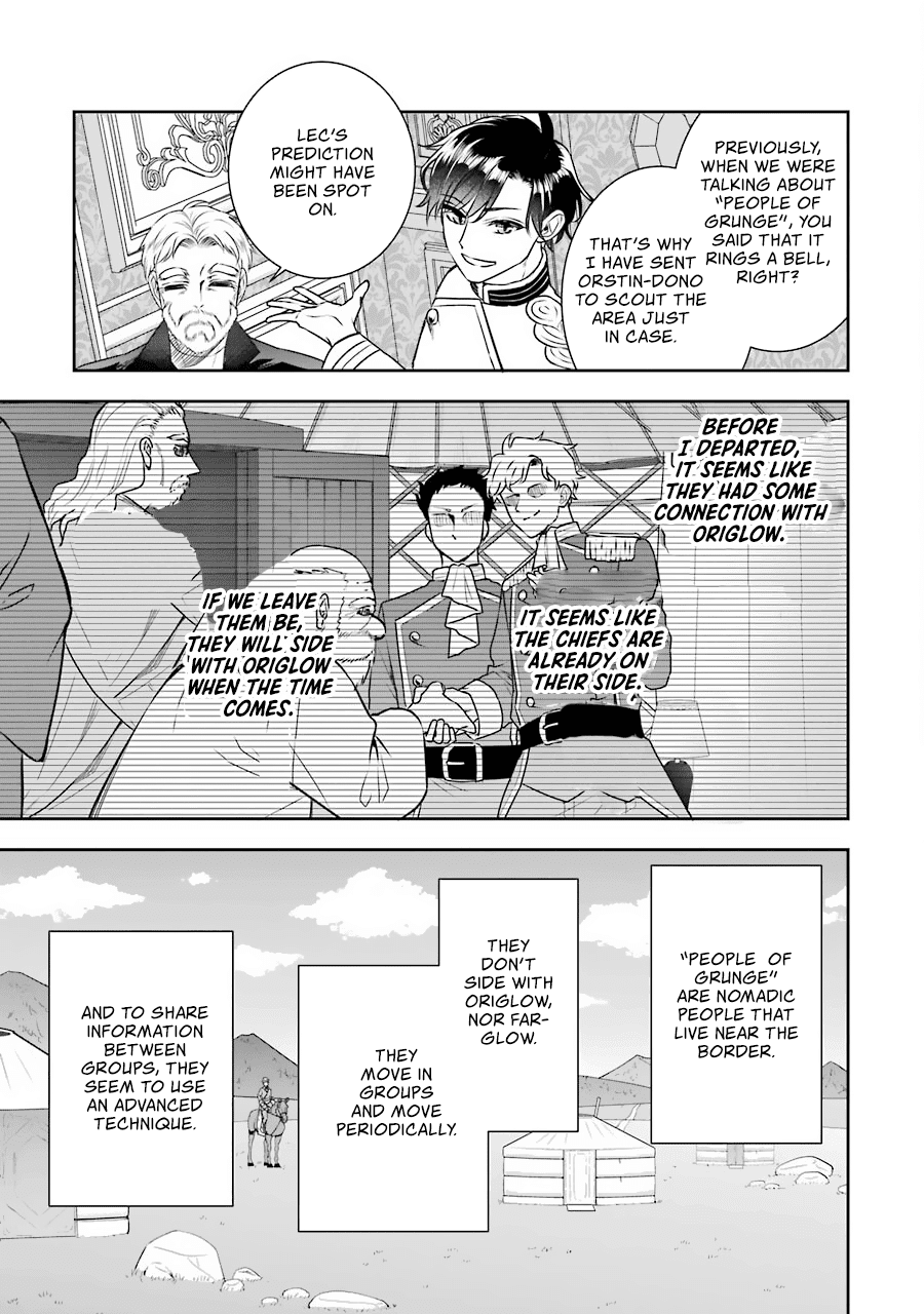 I Was Summoned to Be a Saint, but Was Robbed of the Position chapter 10 - page 20