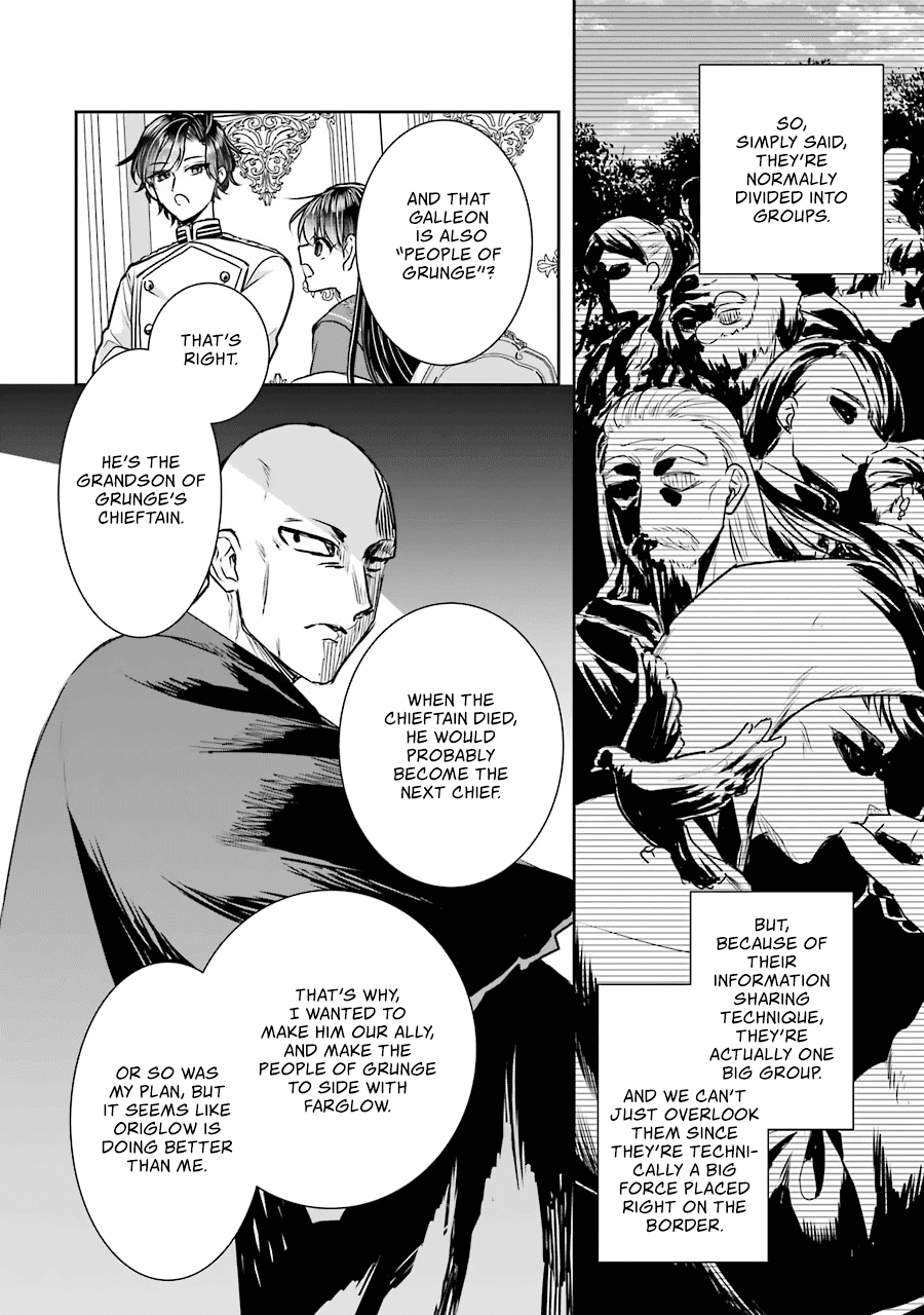 I Was Summoned to Be a Saint, but Was Robbed of the Position chapter 10 - page 21