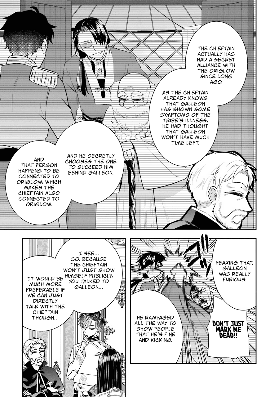 I Was Summoned to Be a Saint, but Was Robbed of the Position chapter 10 - page 22