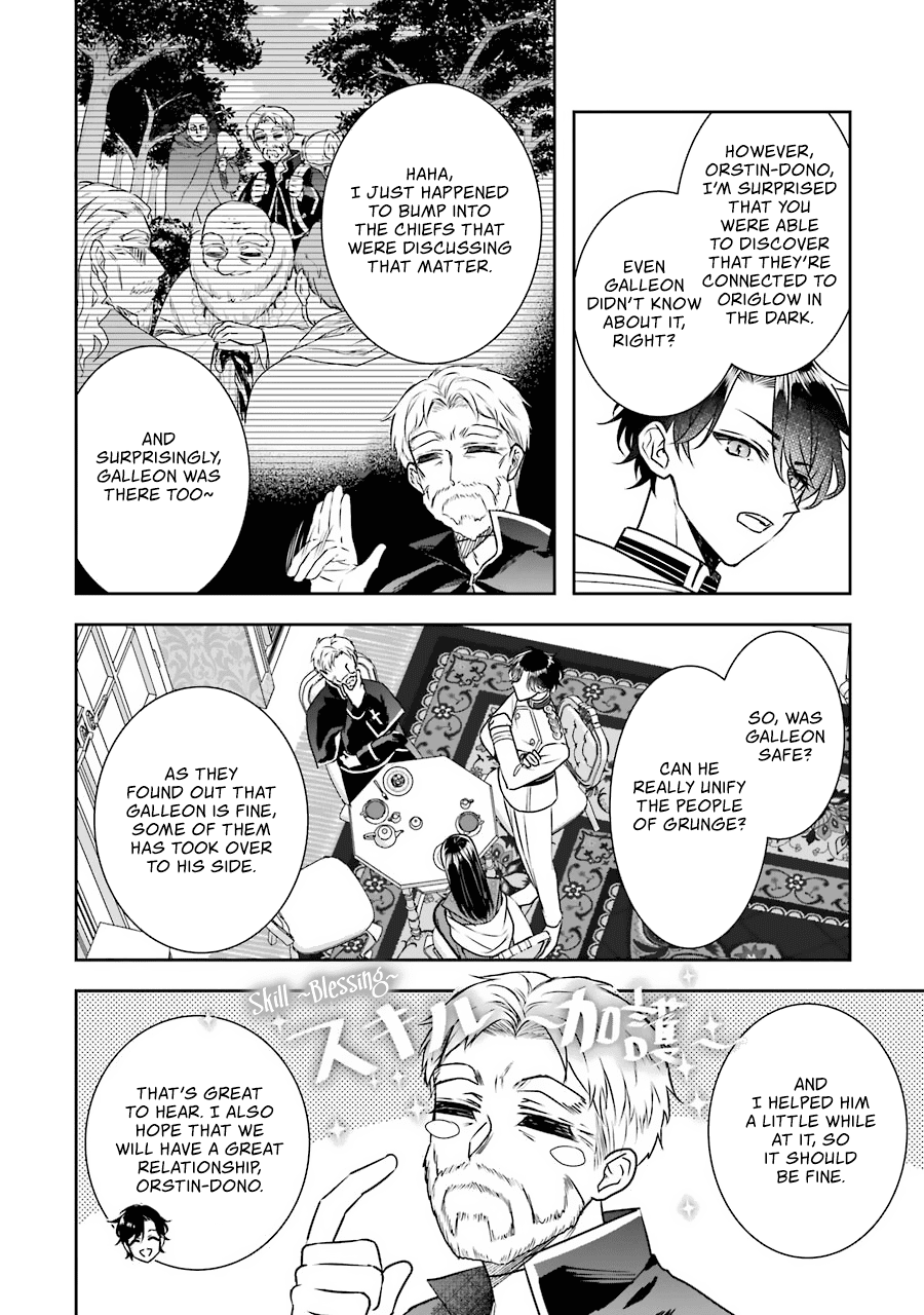 I Was Summoned to Be a Saint, but Was Robbed of the Position chapter 10 - page 23