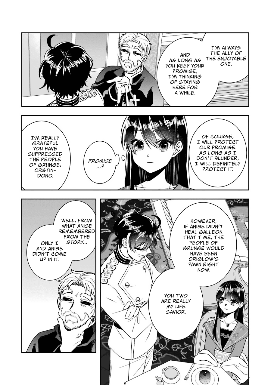 I Was Summoned to Be a Saint, but Was Robbed of the Position chapter 10 - page 24