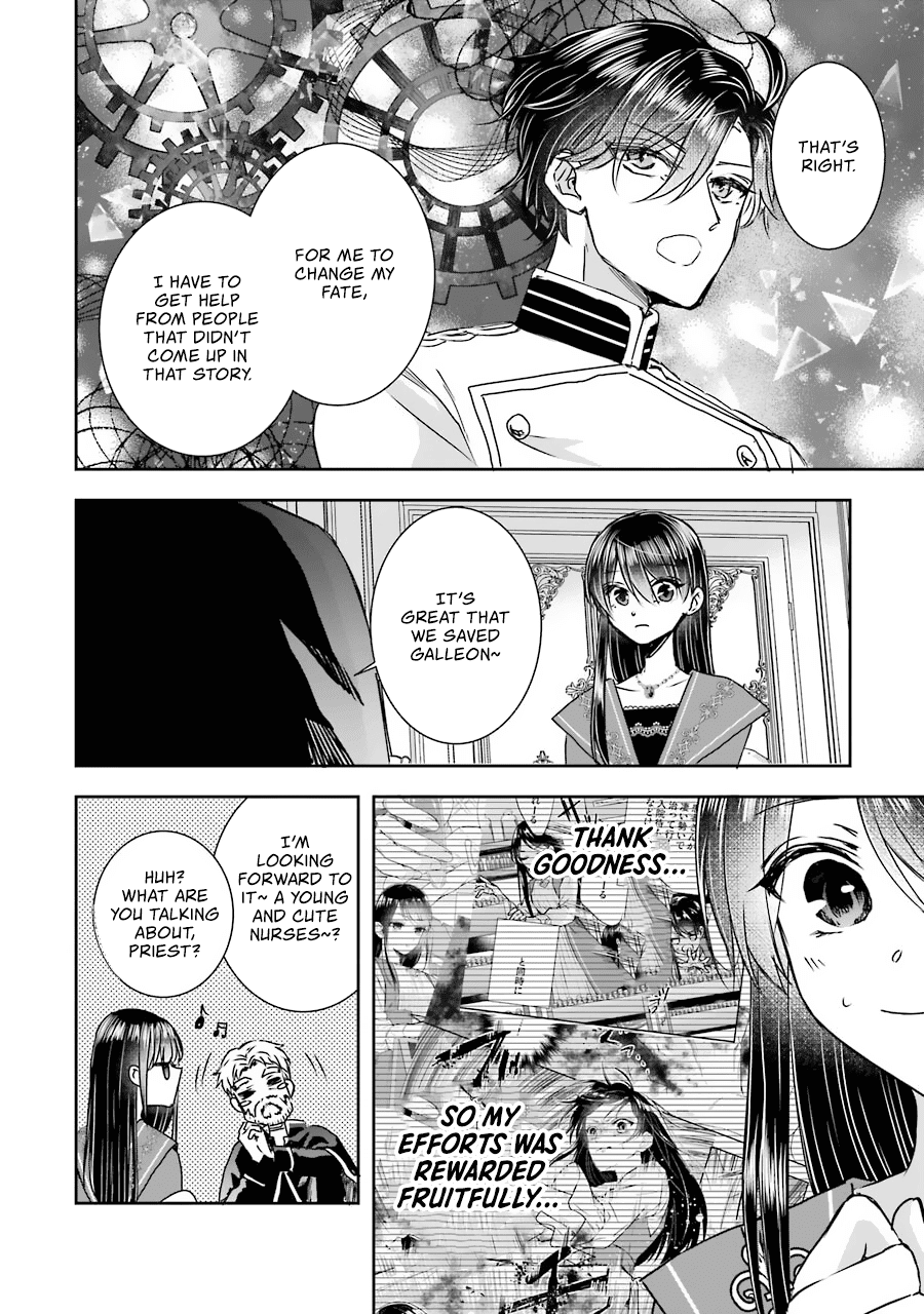 I Was Summoned to Be a Saint, but Was Robbed of the Position chapter 10 - page 25