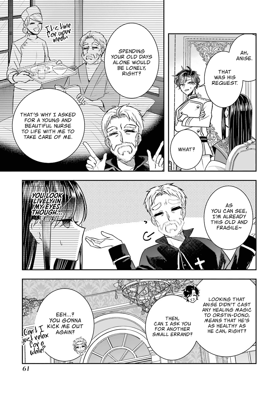 I Was Summoned to Be a Saint, but Was Robbed of the Position chapter 10 - page 26