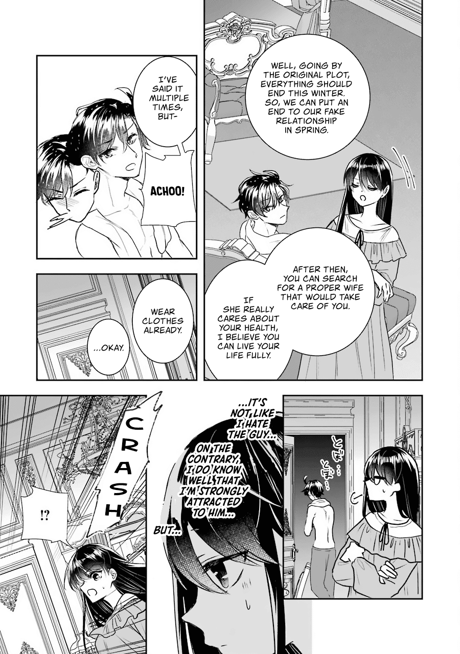 I Was Summoned to Be a Saint, but Was Robbed of the Position chapter 10 - page 30