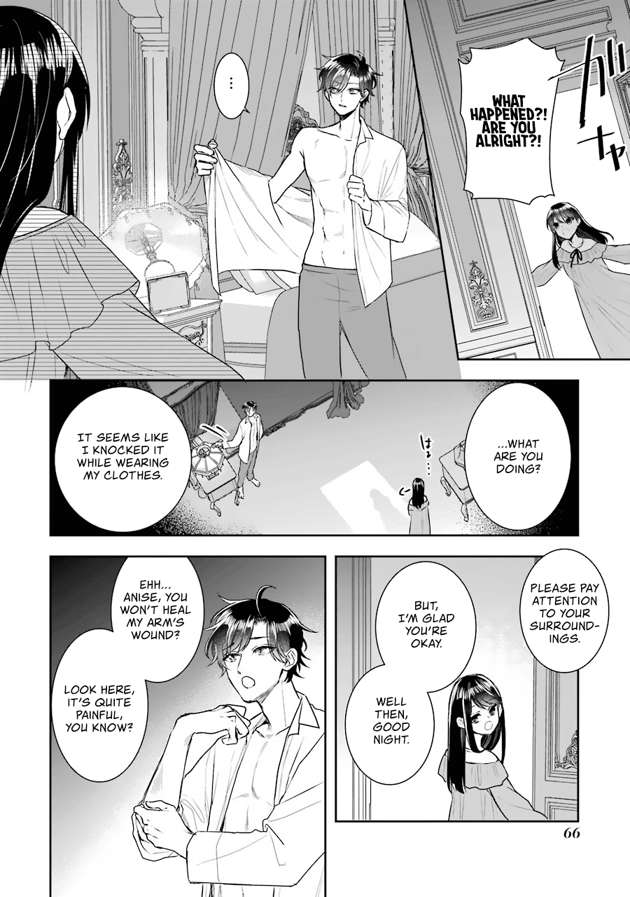 I Was Summoned to Be a Saint, but Was Robbed of the Position chapter 10 - page 31