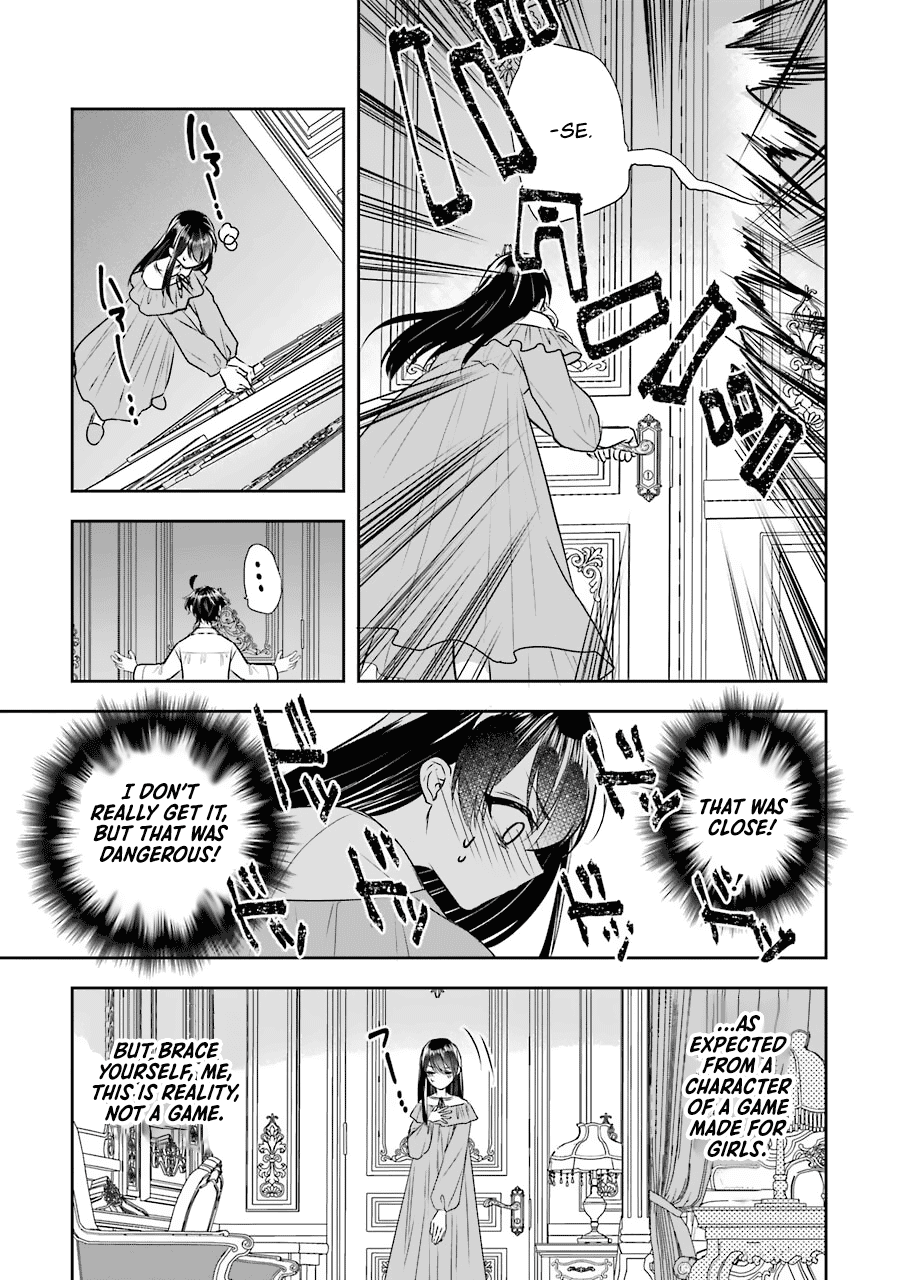 I Was Summoned to Be a Saint, but Was Robbed of the Position chapter 10 - page 34