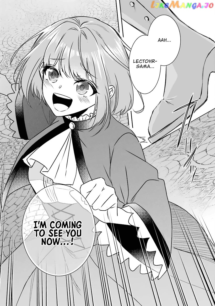 I Was Summoned to Be a Saint, but Was Robbed of the Position chapter 10 - page 37