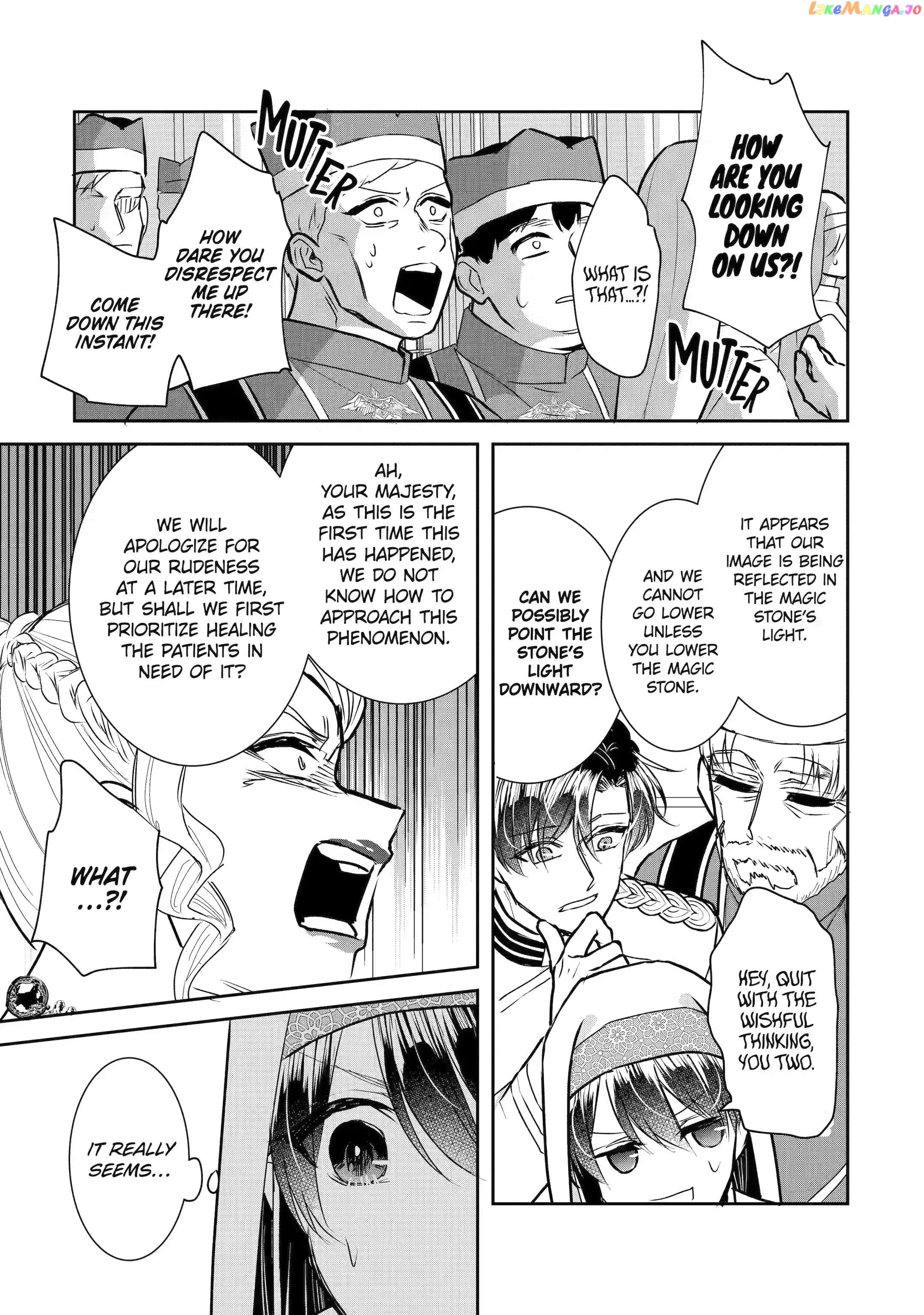 I Was Summoned to Be a Saint, but Was Robbed of the Position chapter 27.2 - page 2