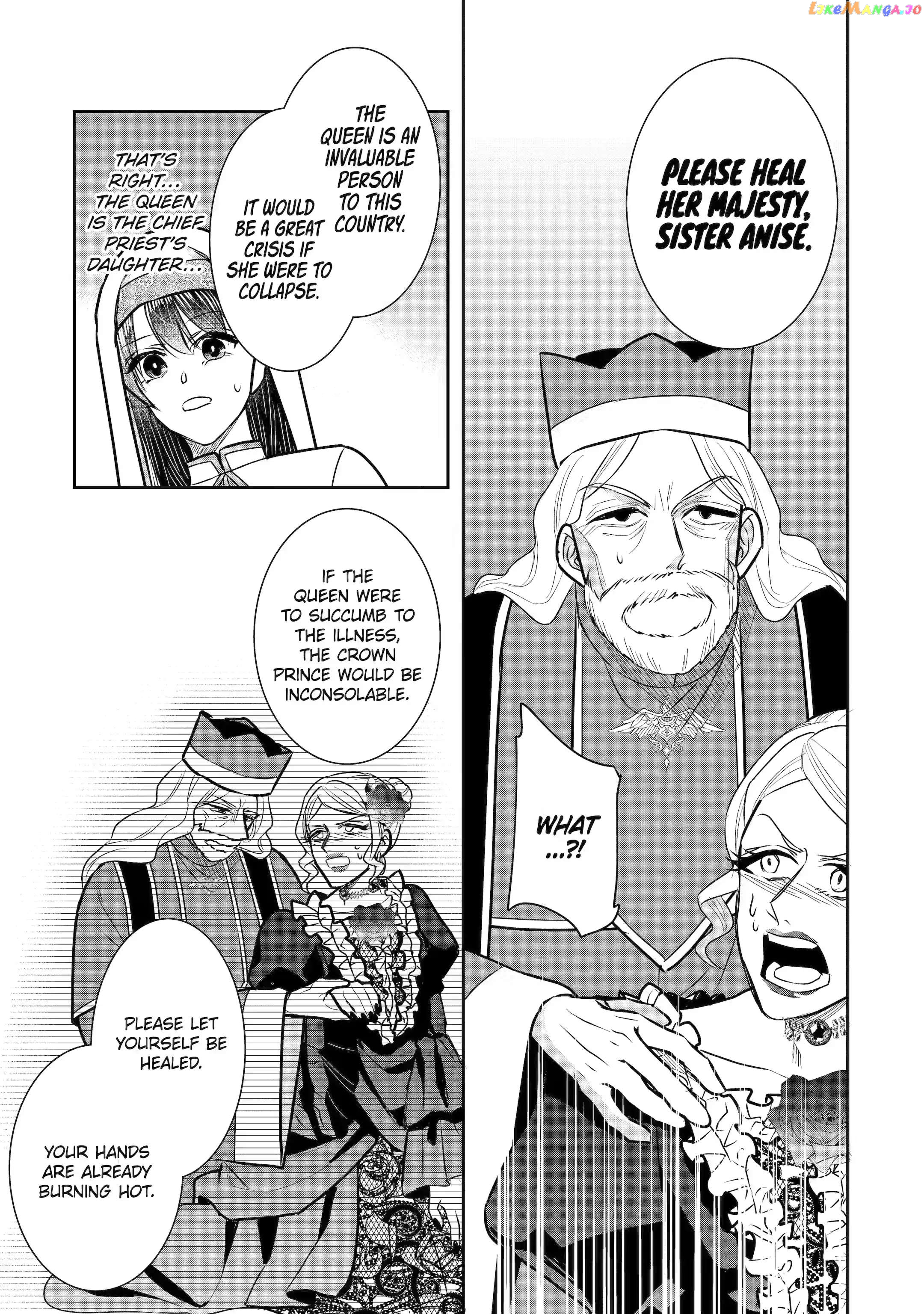 I Was Summoned to Be a Saint, but Was Robbed of the Position chapter 27.2 - page 6